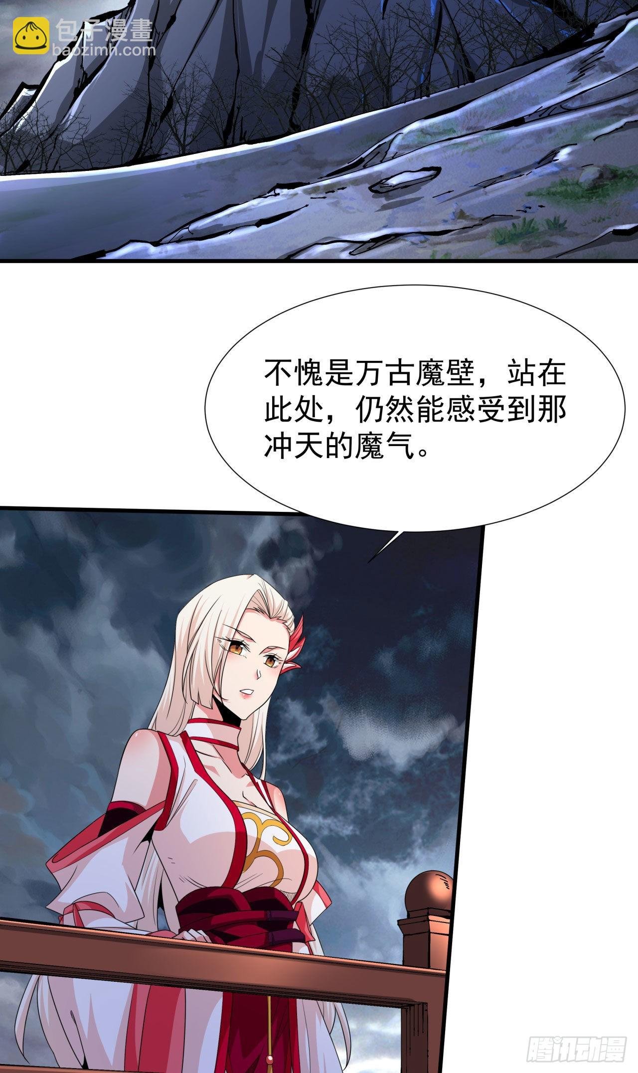 第58话 冤家路窄