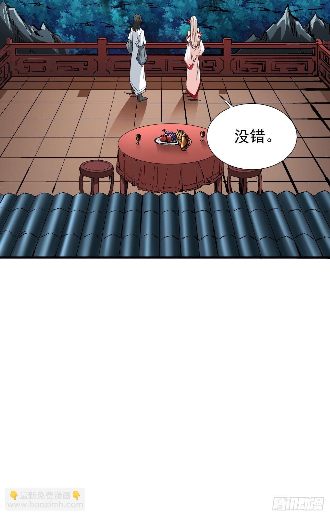 第58话 冤家路窄
