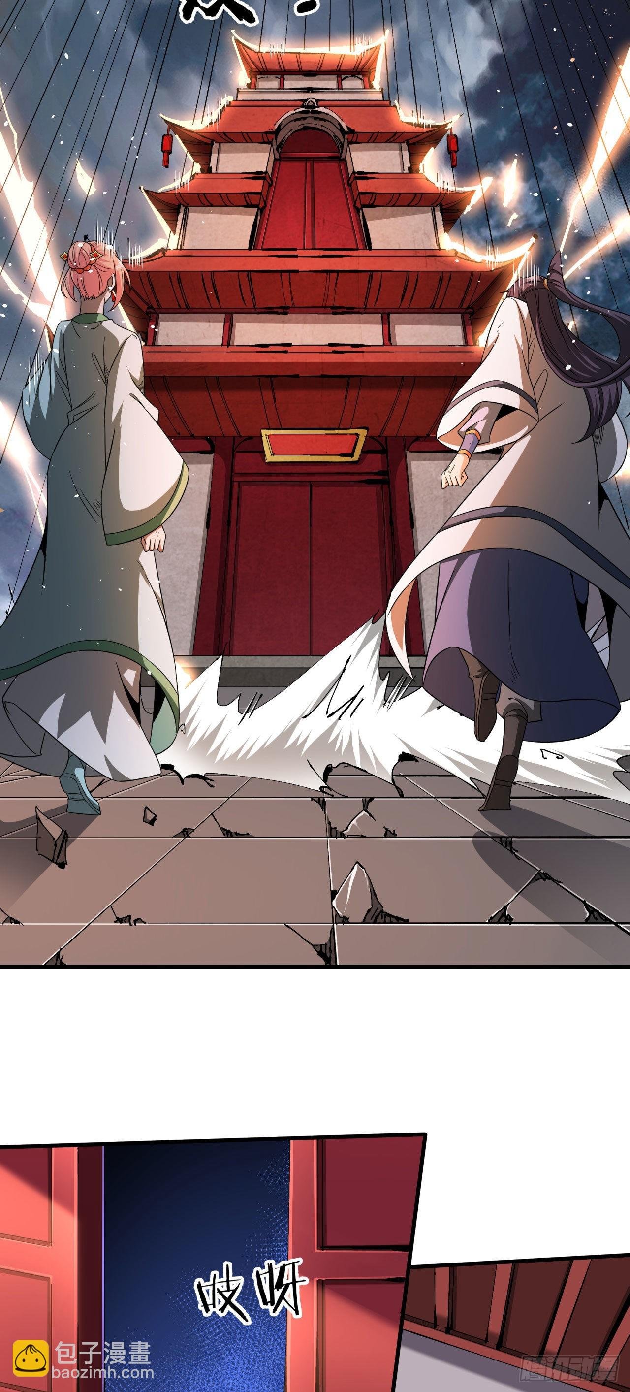 第58话 冤家路窄