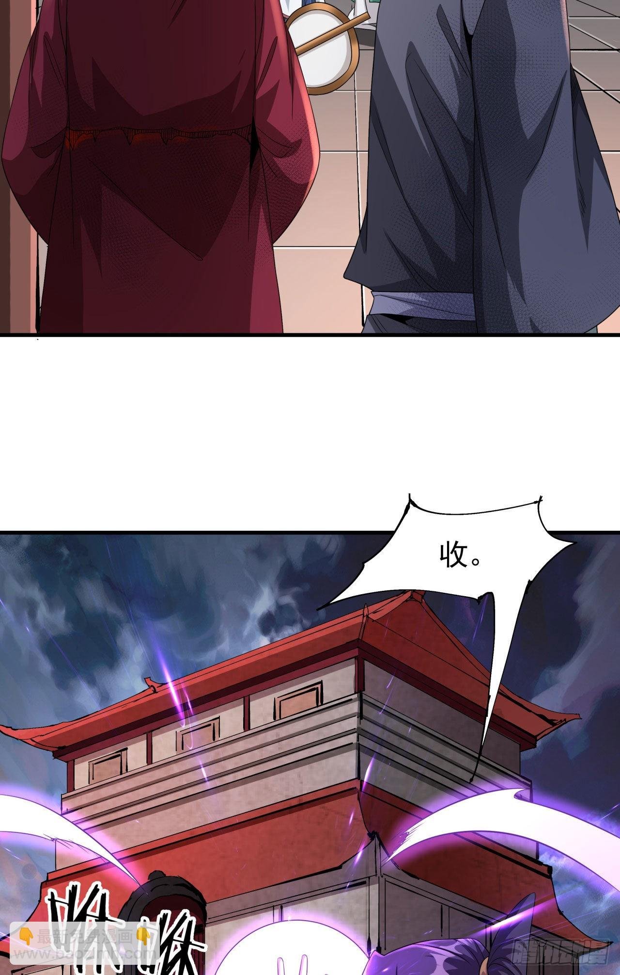第58话 冤家路窄
