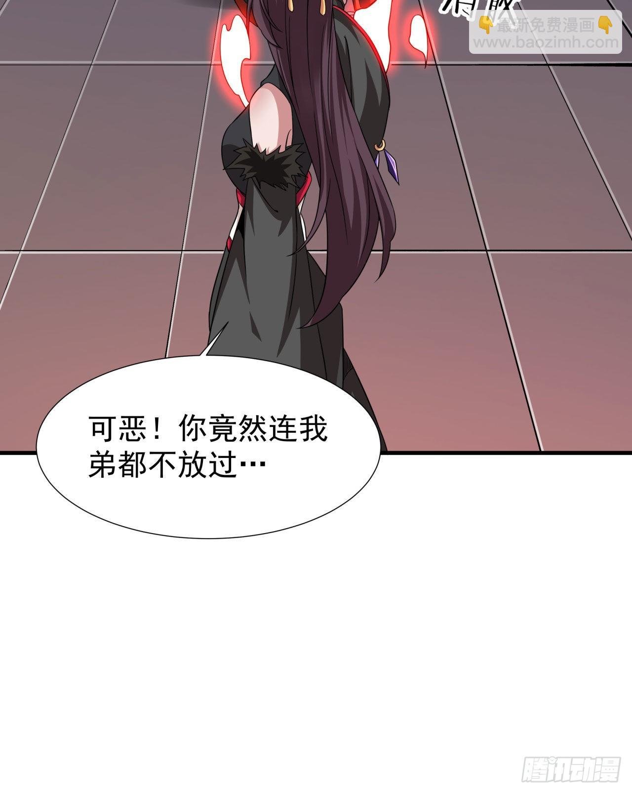 第59话 加入合欢宗