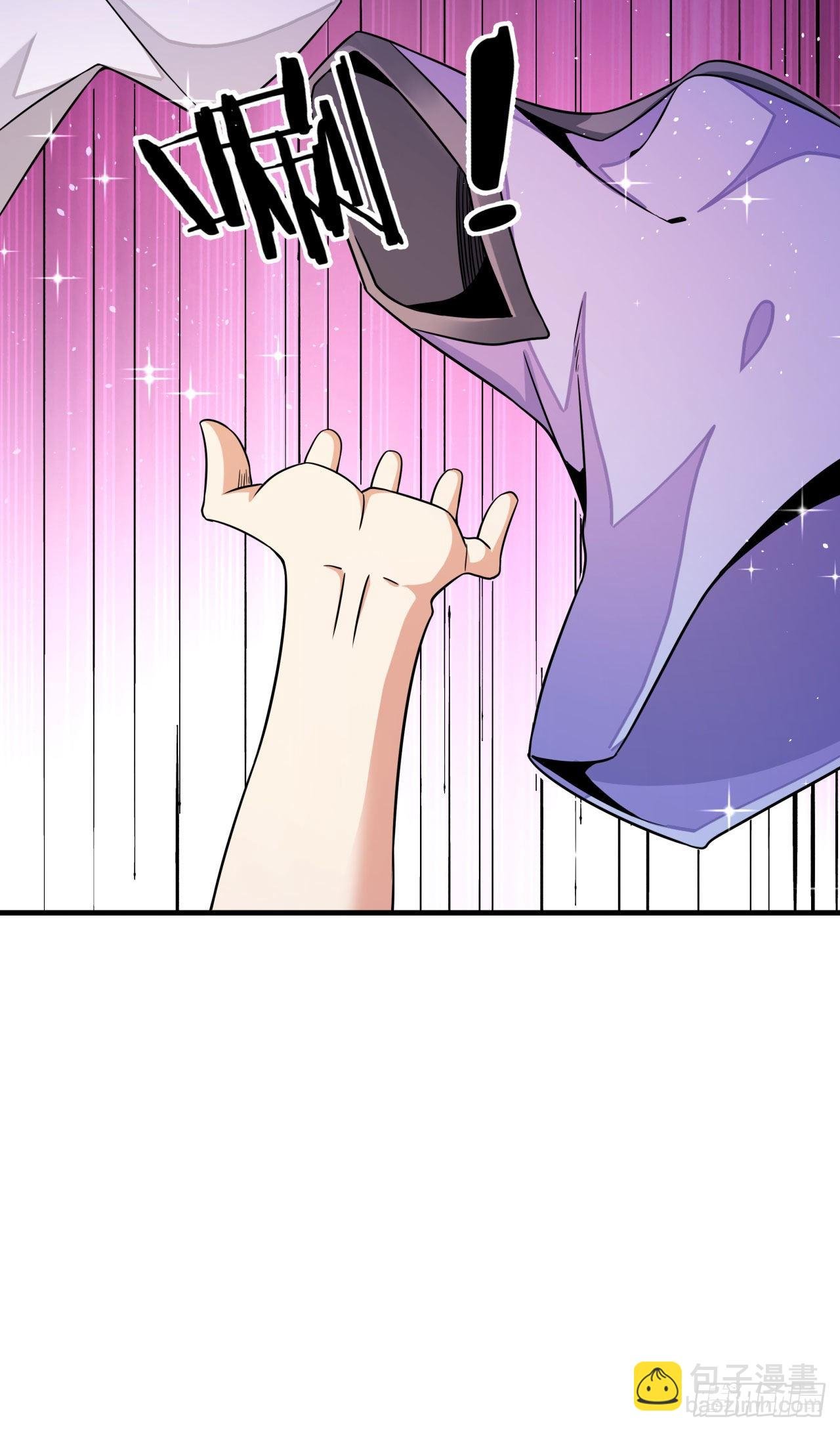 第62话 深入虎穴