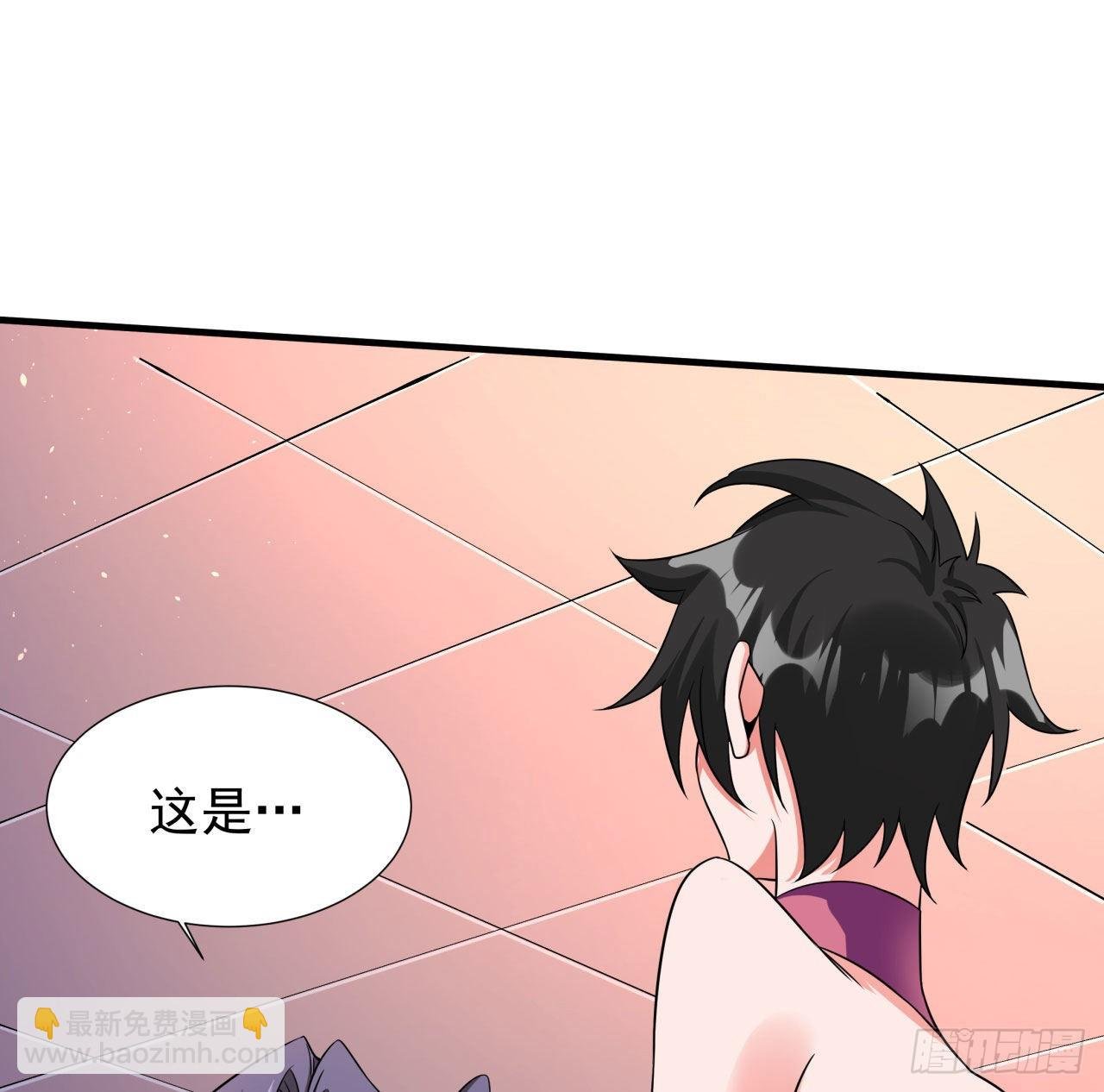 第62话 深入虎穴