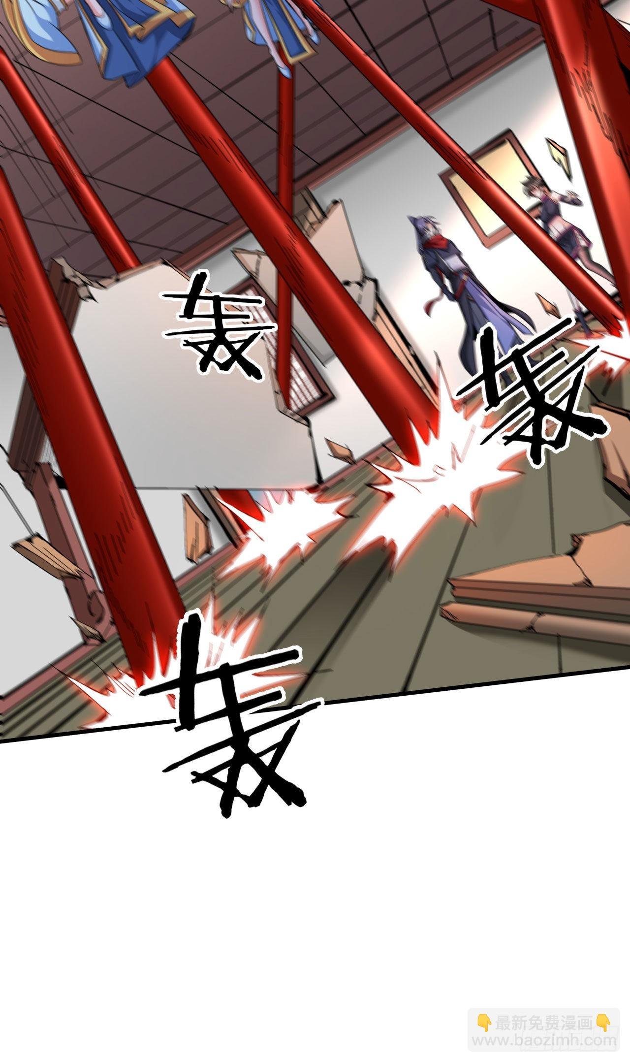 第63话 大开杀戒