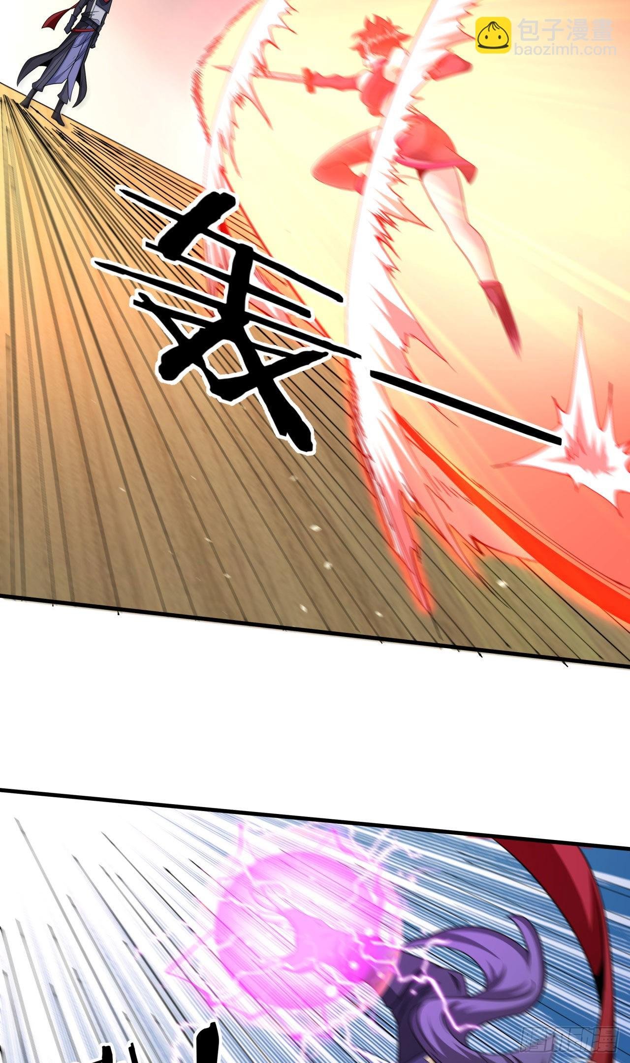 第63话 大开杀戒