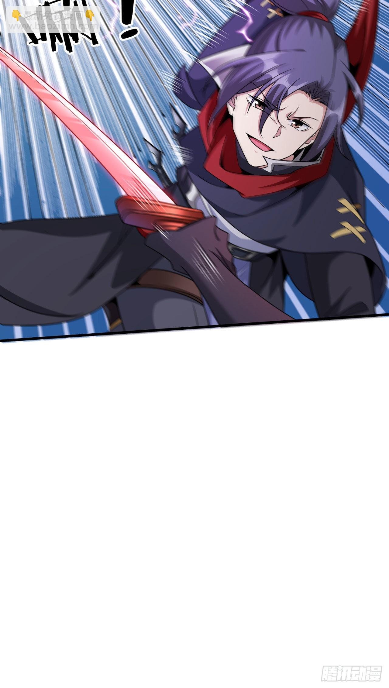 第63话 大开杀戒