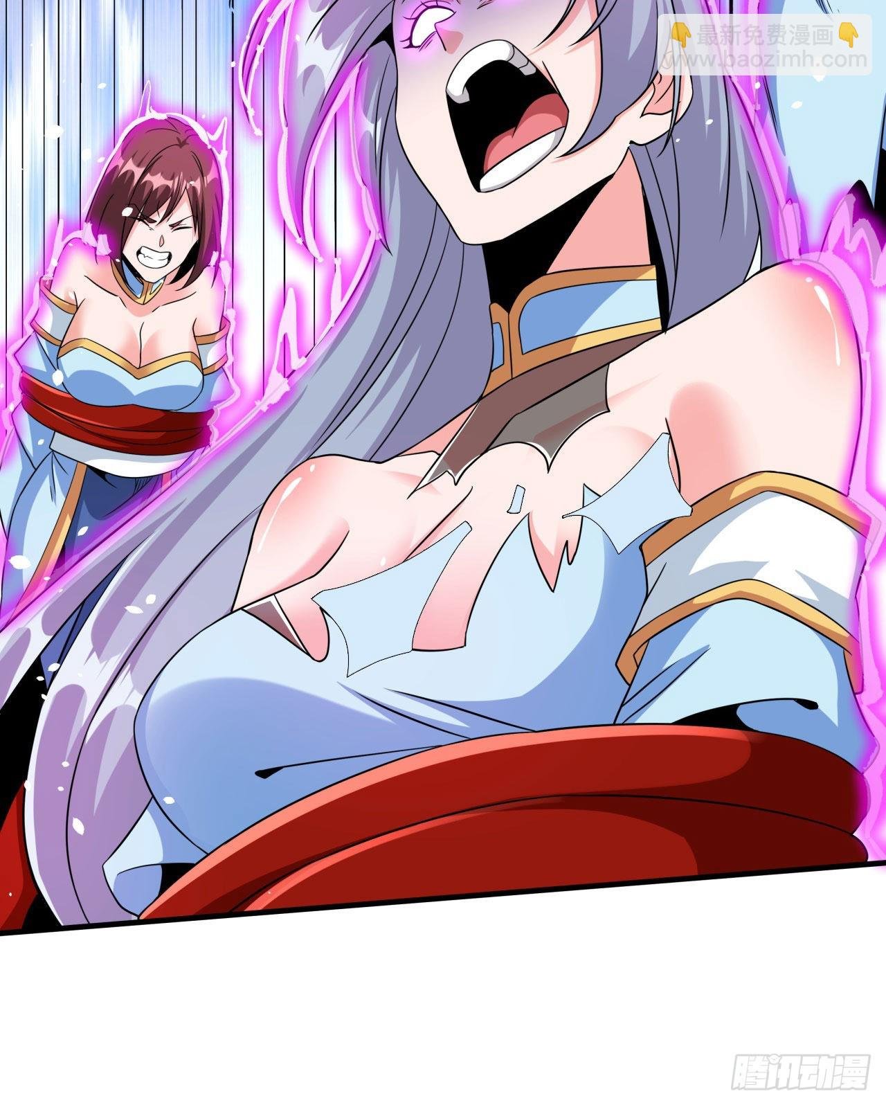 第63话 大开杀戒