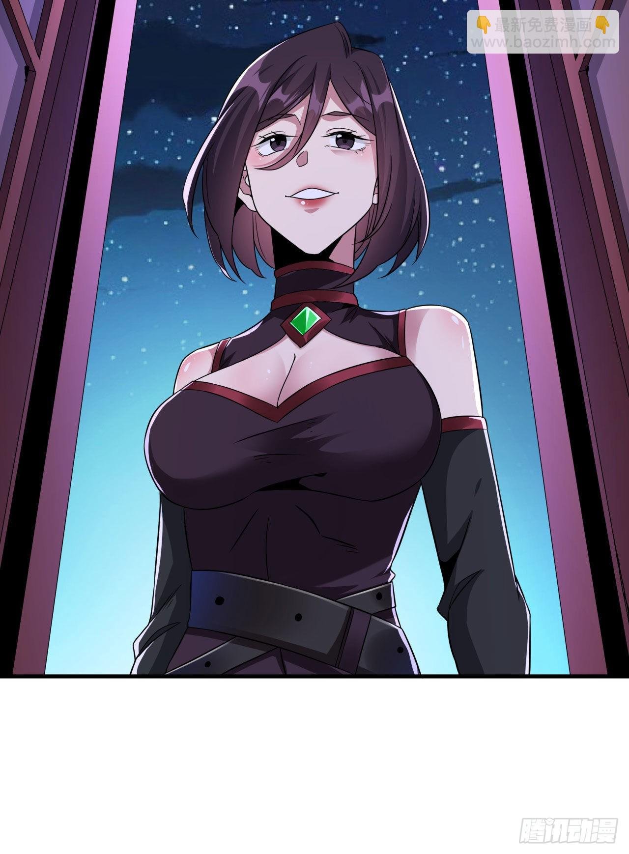 第64话 搜魂大法