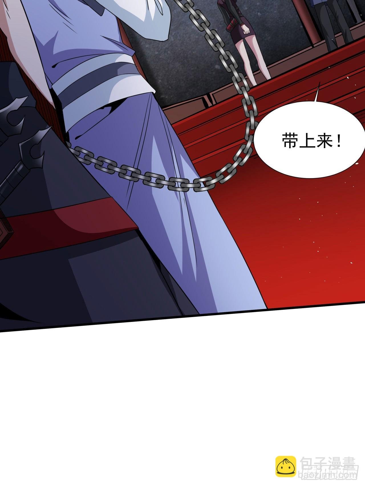 第64话 搜魂大法