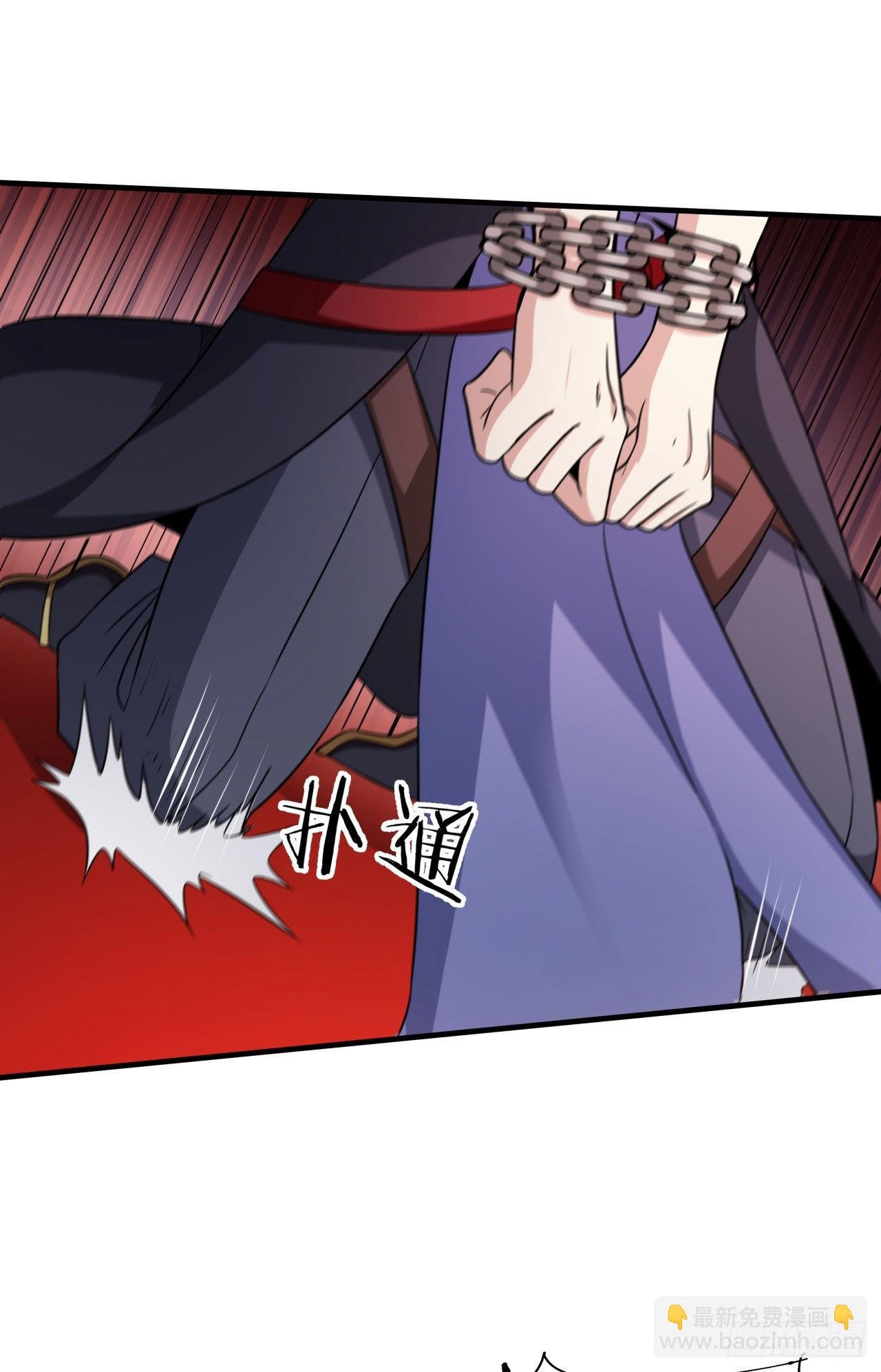第64话 搜魂大法