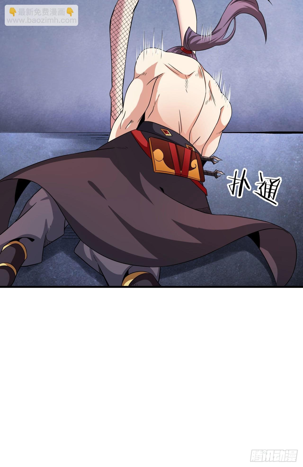 第64话 搜魂大法