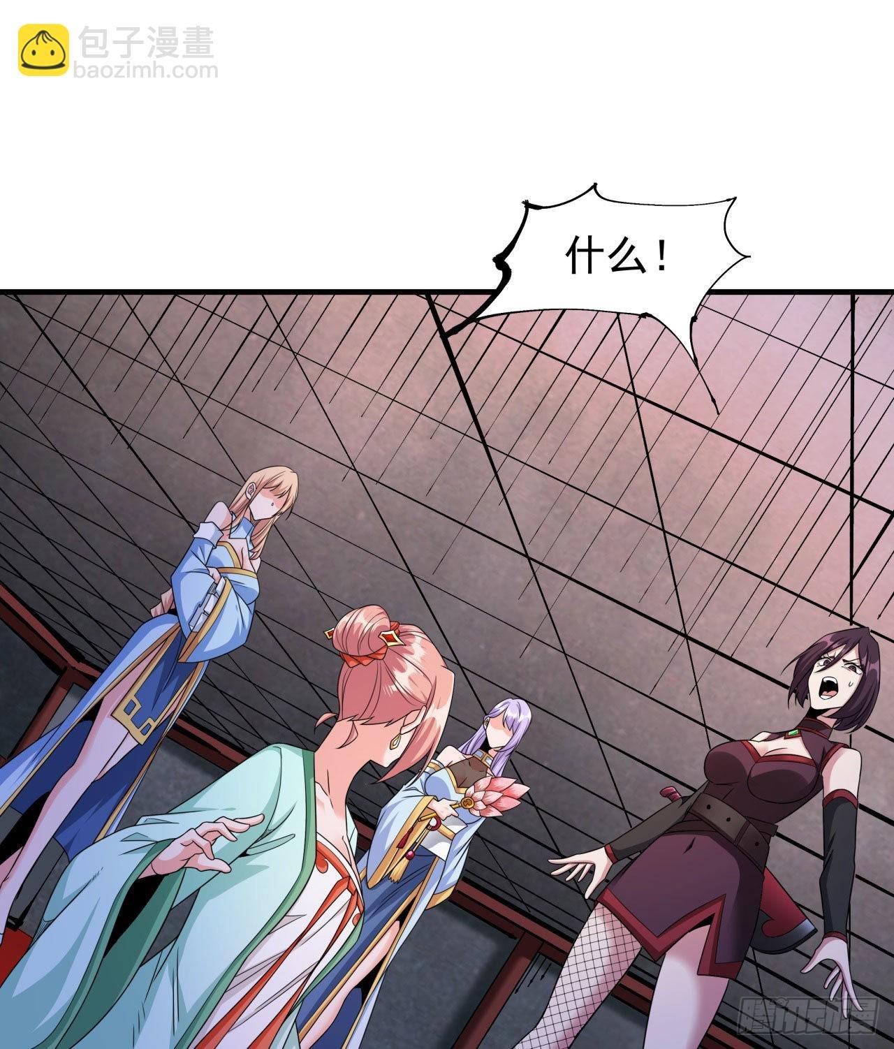 第65话 翻手为云