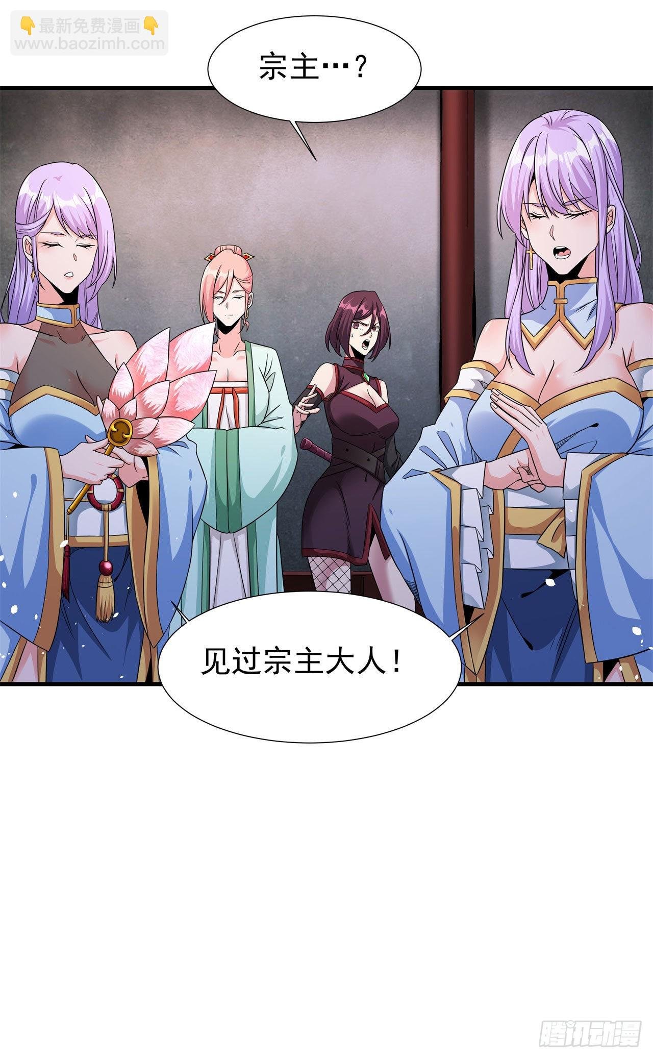 第65话 翻手为云