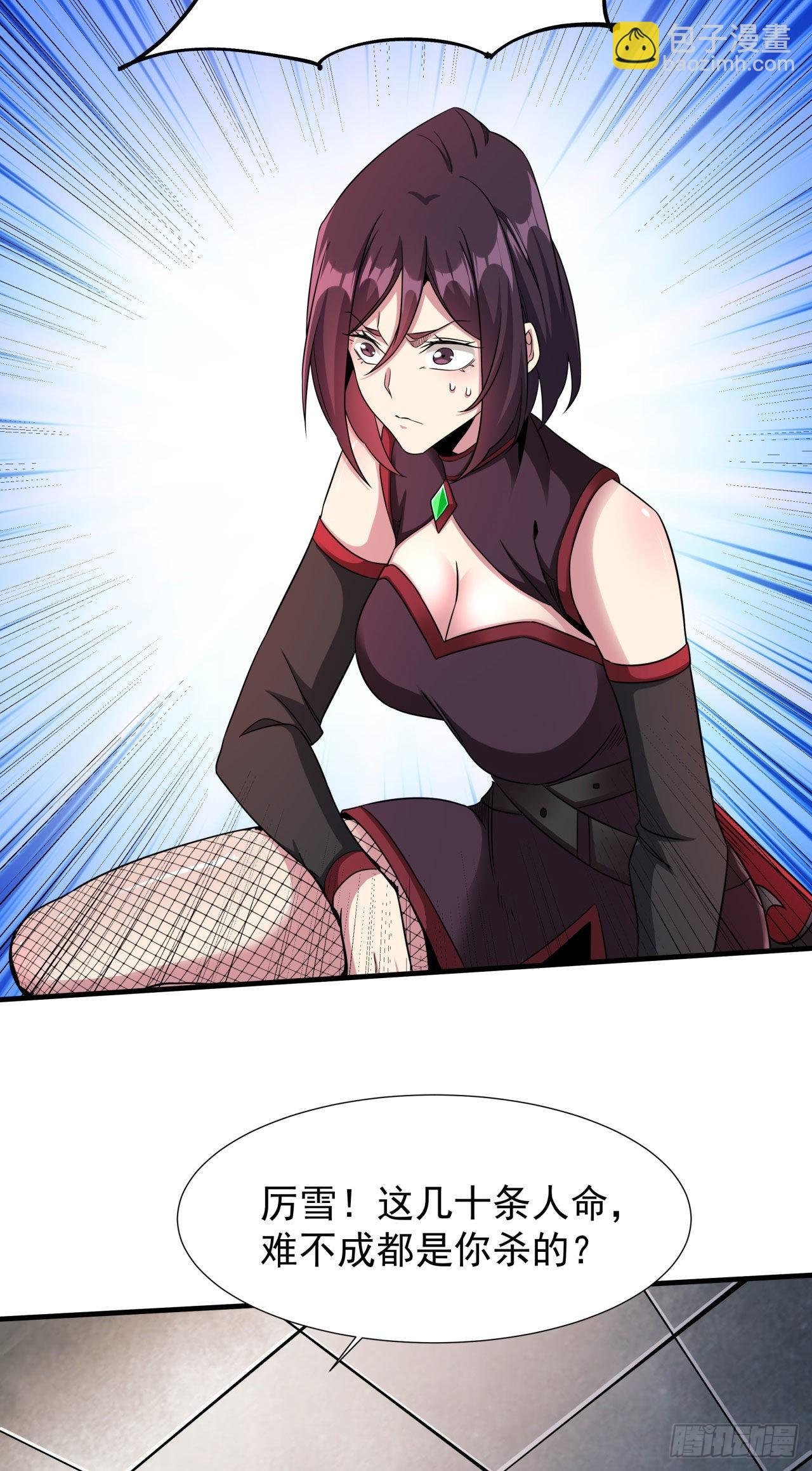 第65话 翻手为云