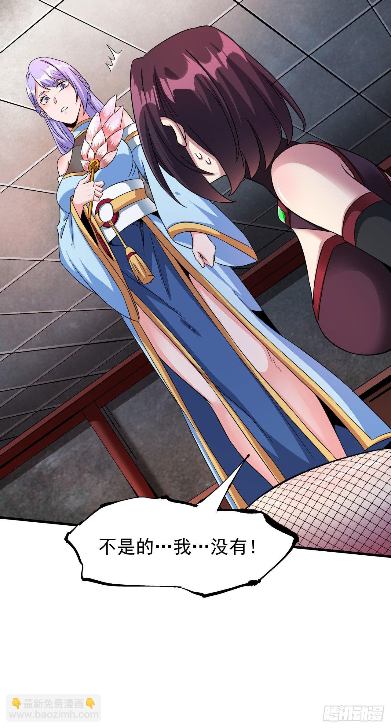 第65话 翻手为云