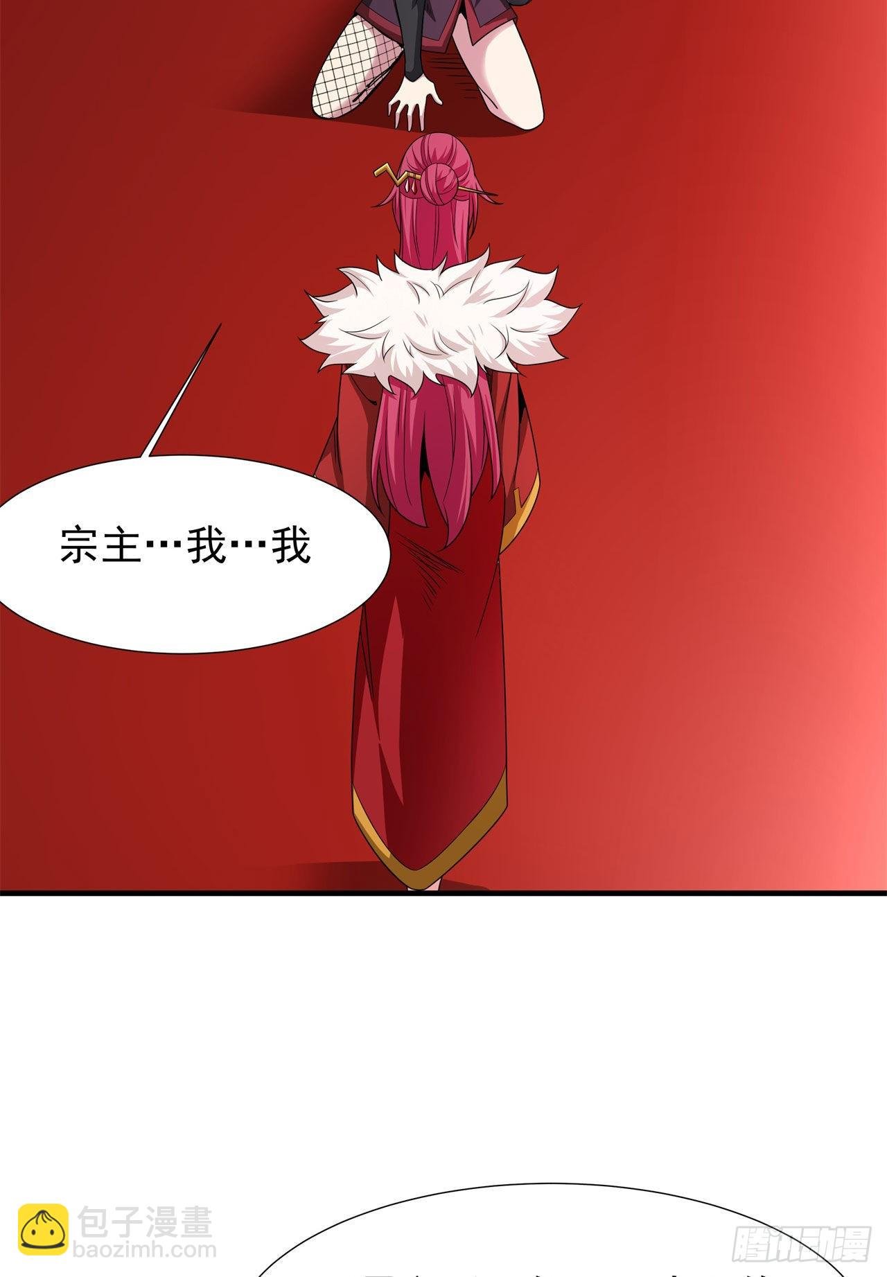 第65话 翻手为云