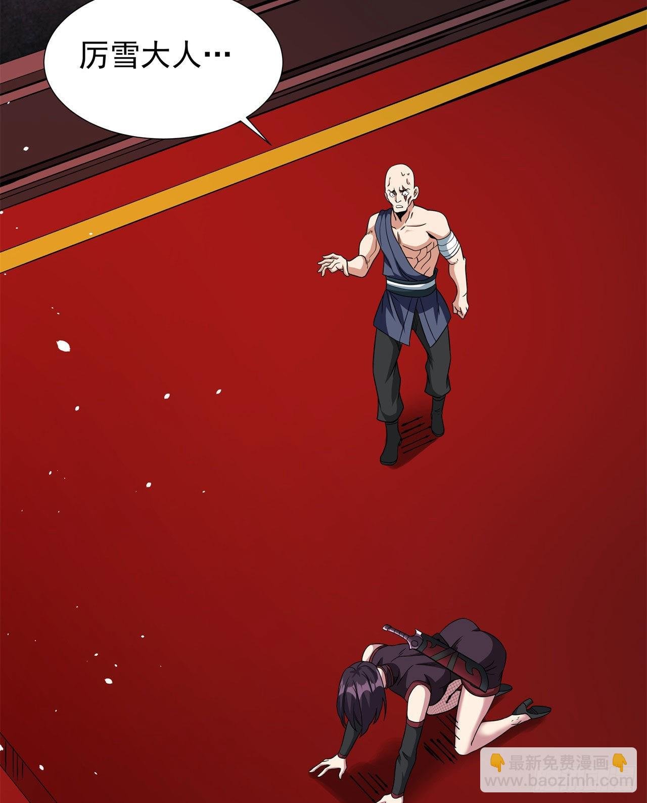 第65话 翻手为云