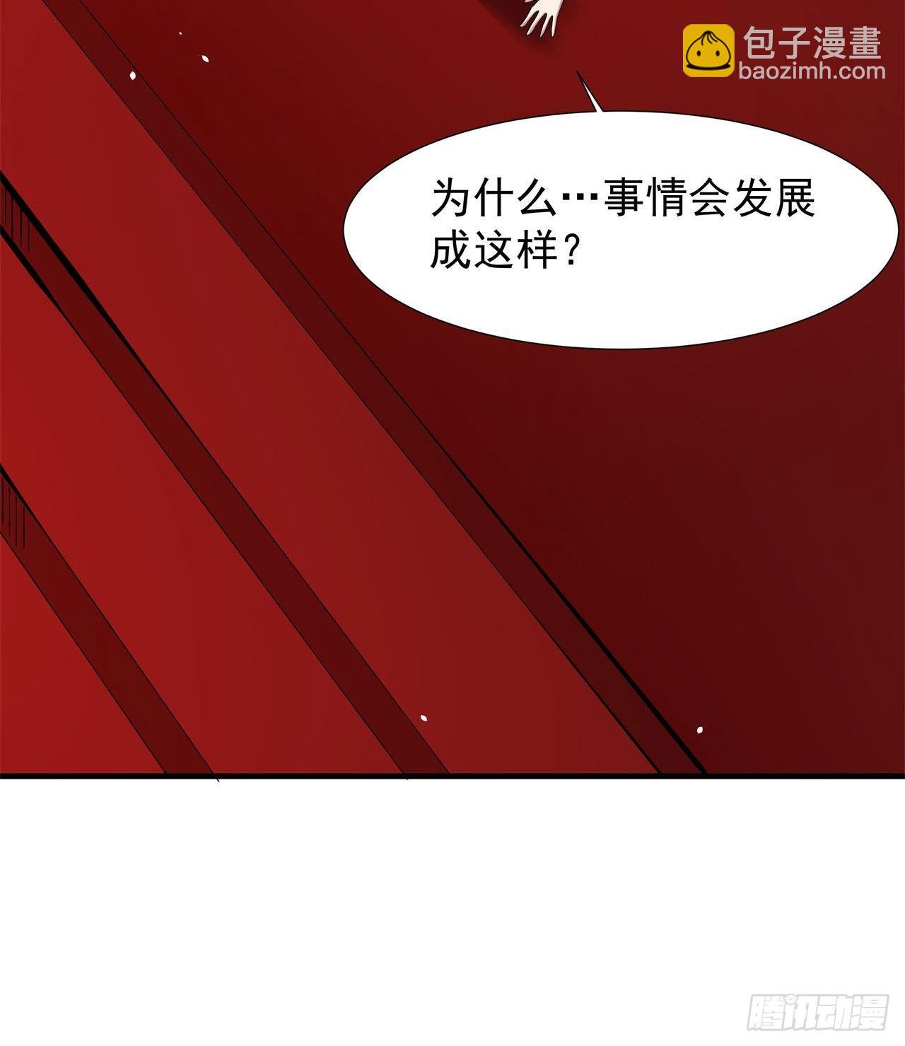 第65话 翻手为云