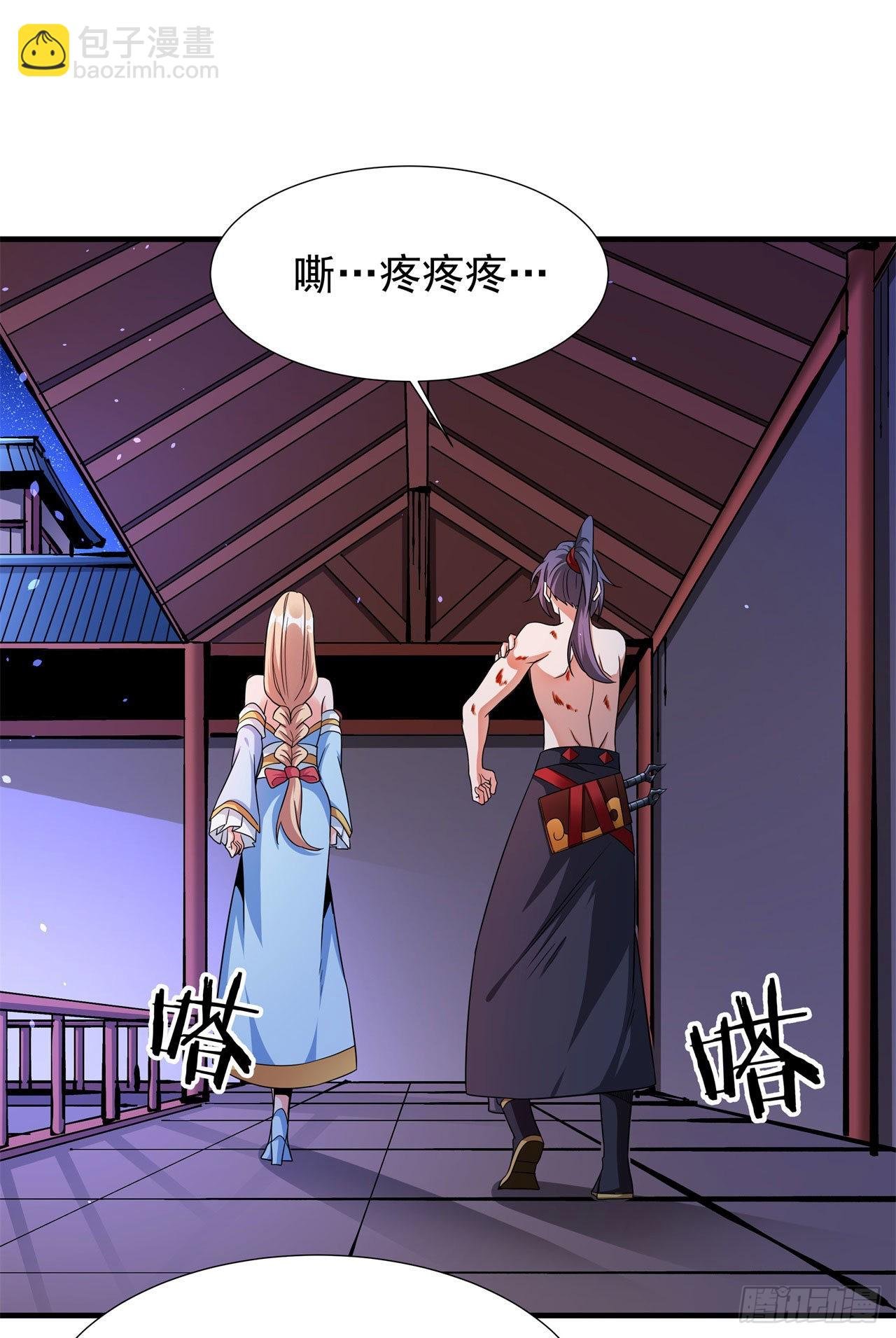 第65话 翻手为云