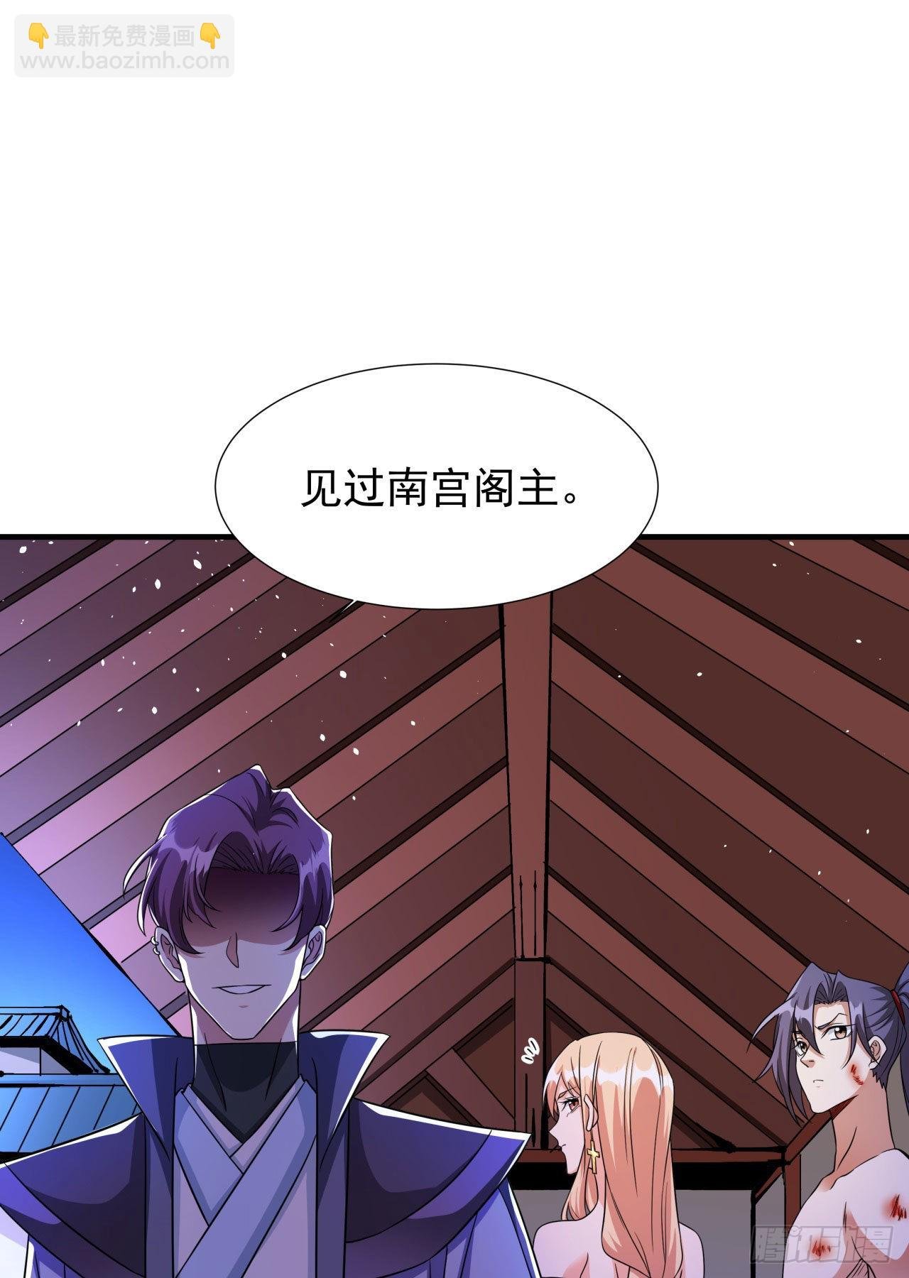 第65话 翻手为云
