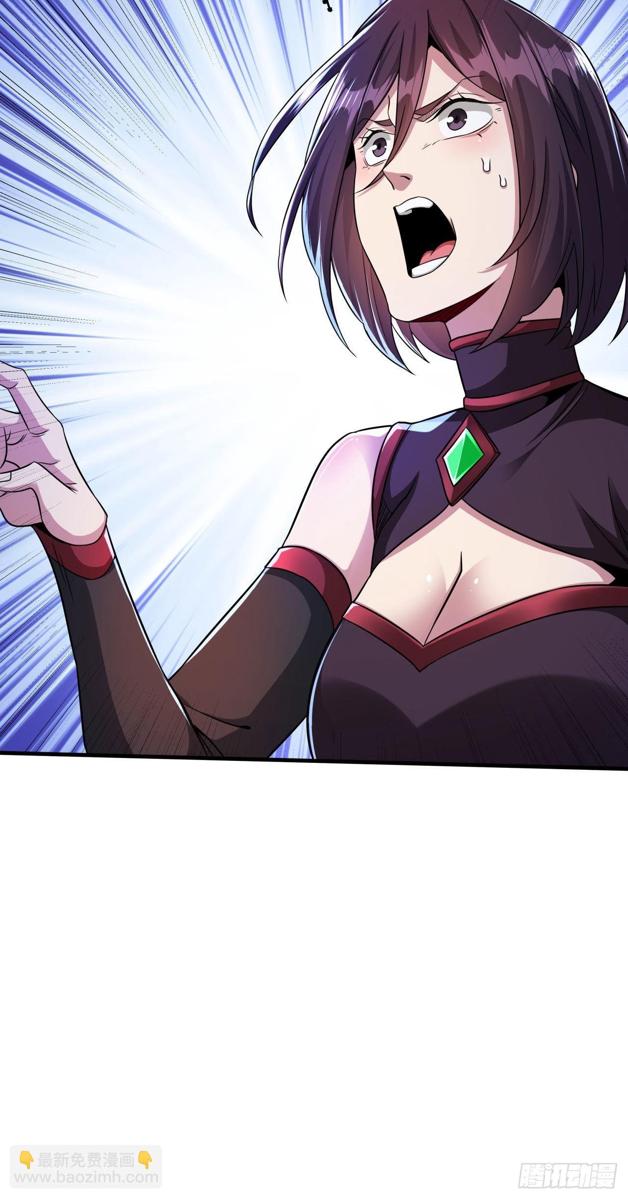 第66话 山雨欲来