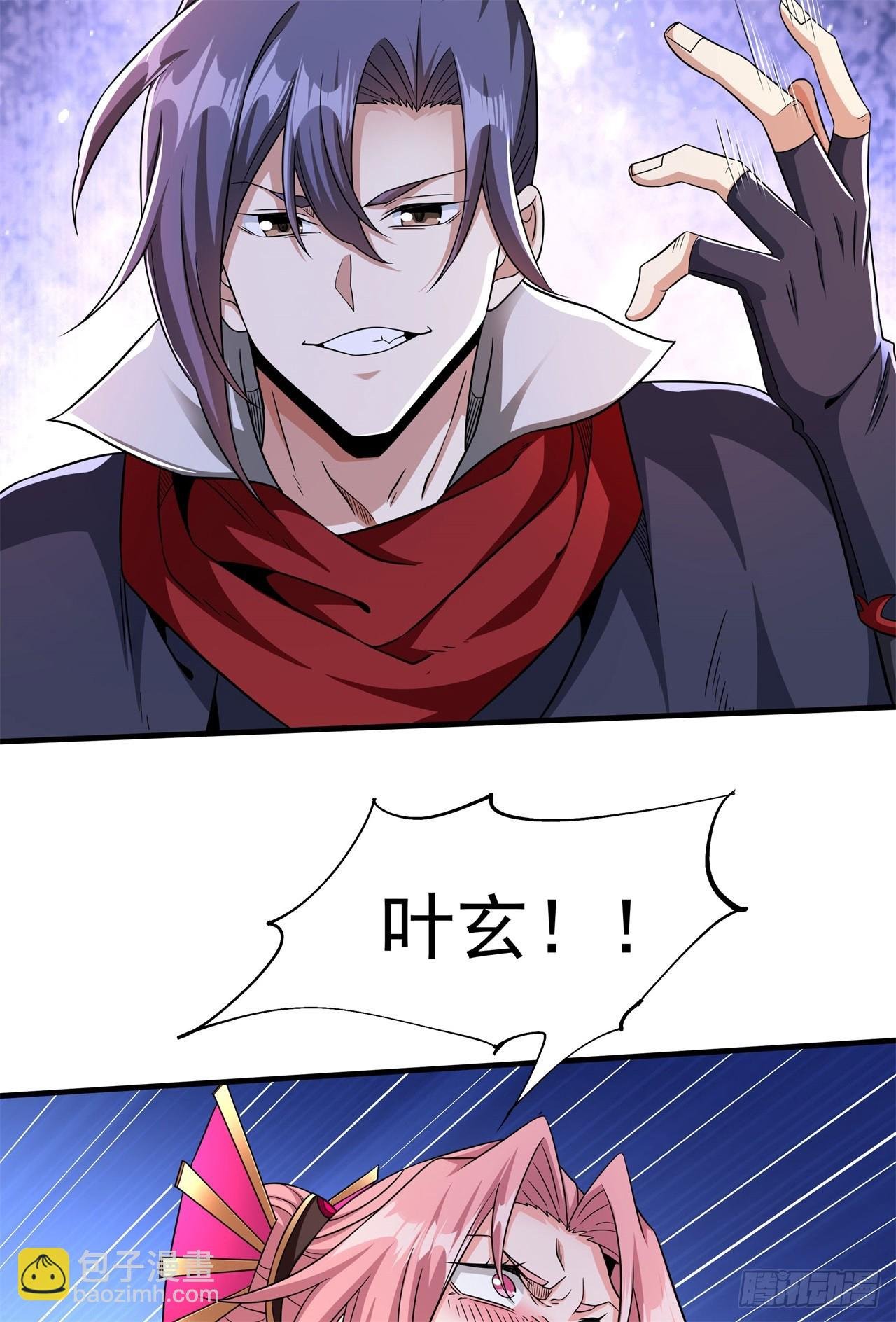 第68话 猎杀时刻