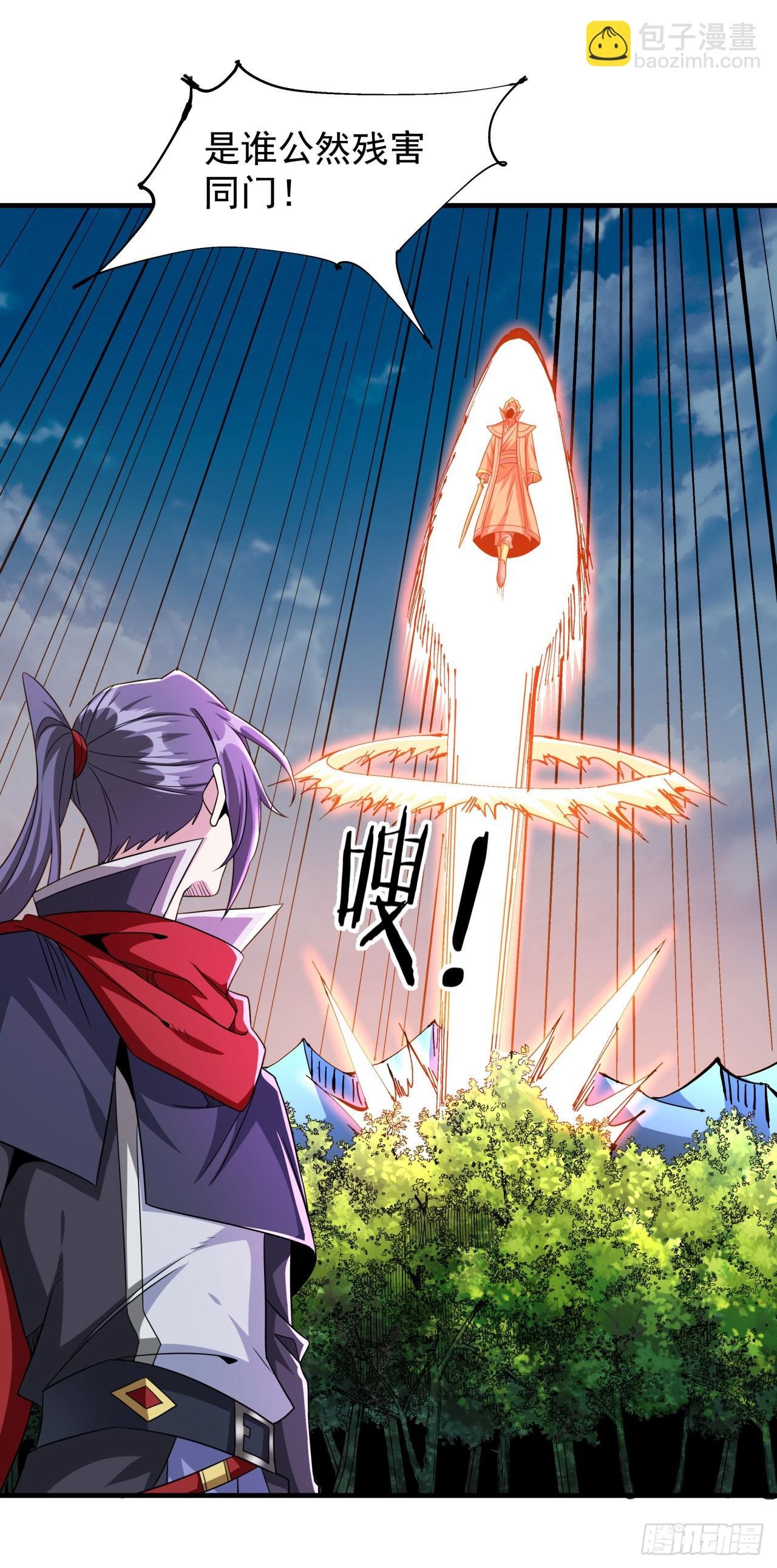 第69话 巅峰对决