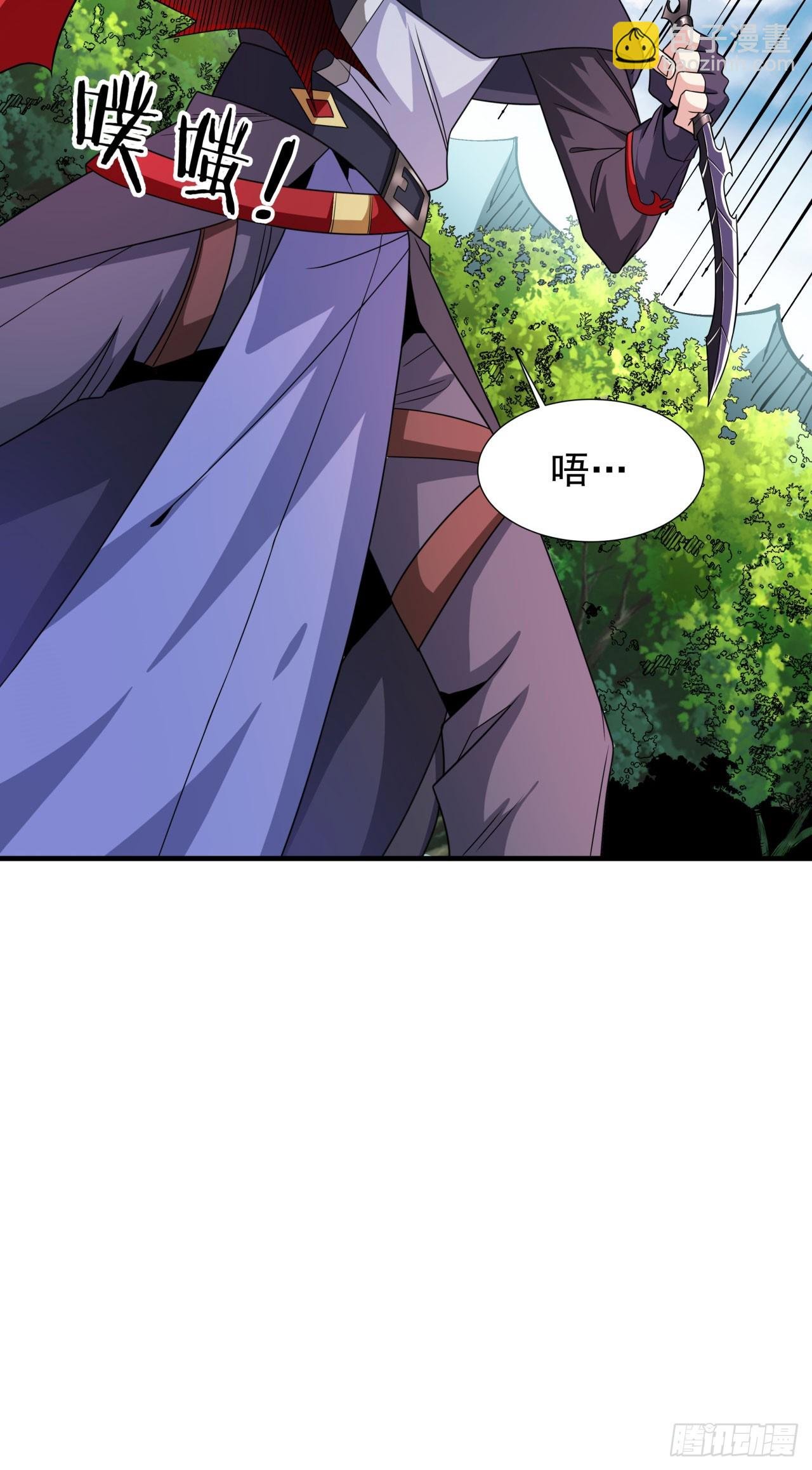 第69话 巅峰对决