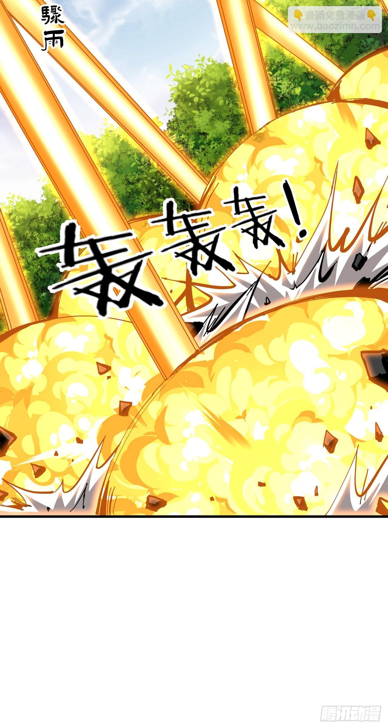 第70话 无法双修之人