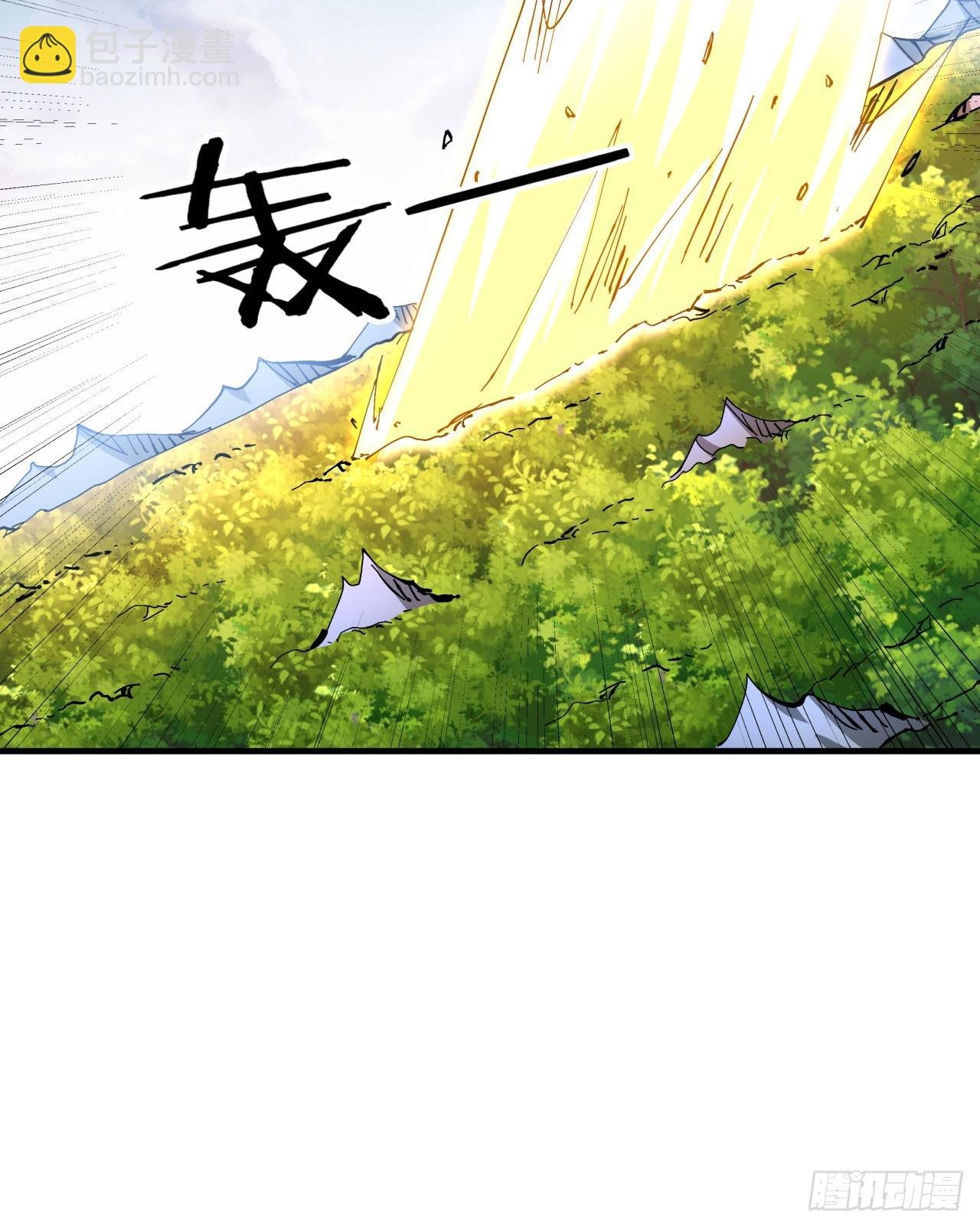 第70话 无法双修之人
