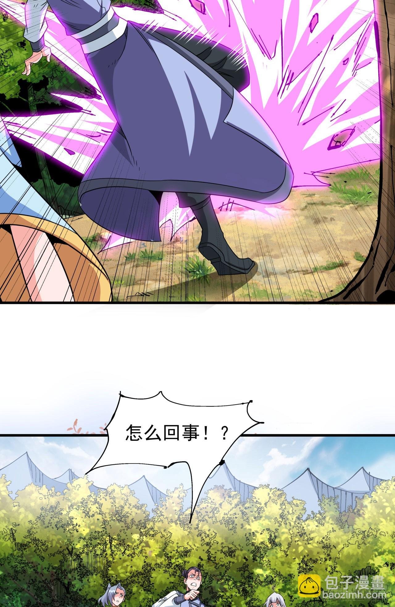第71话 英雄相惜