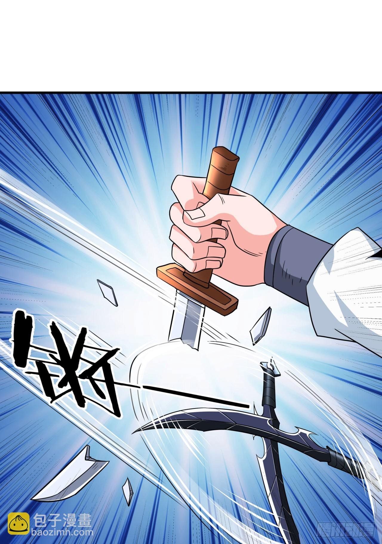 第71话 英雄相惜