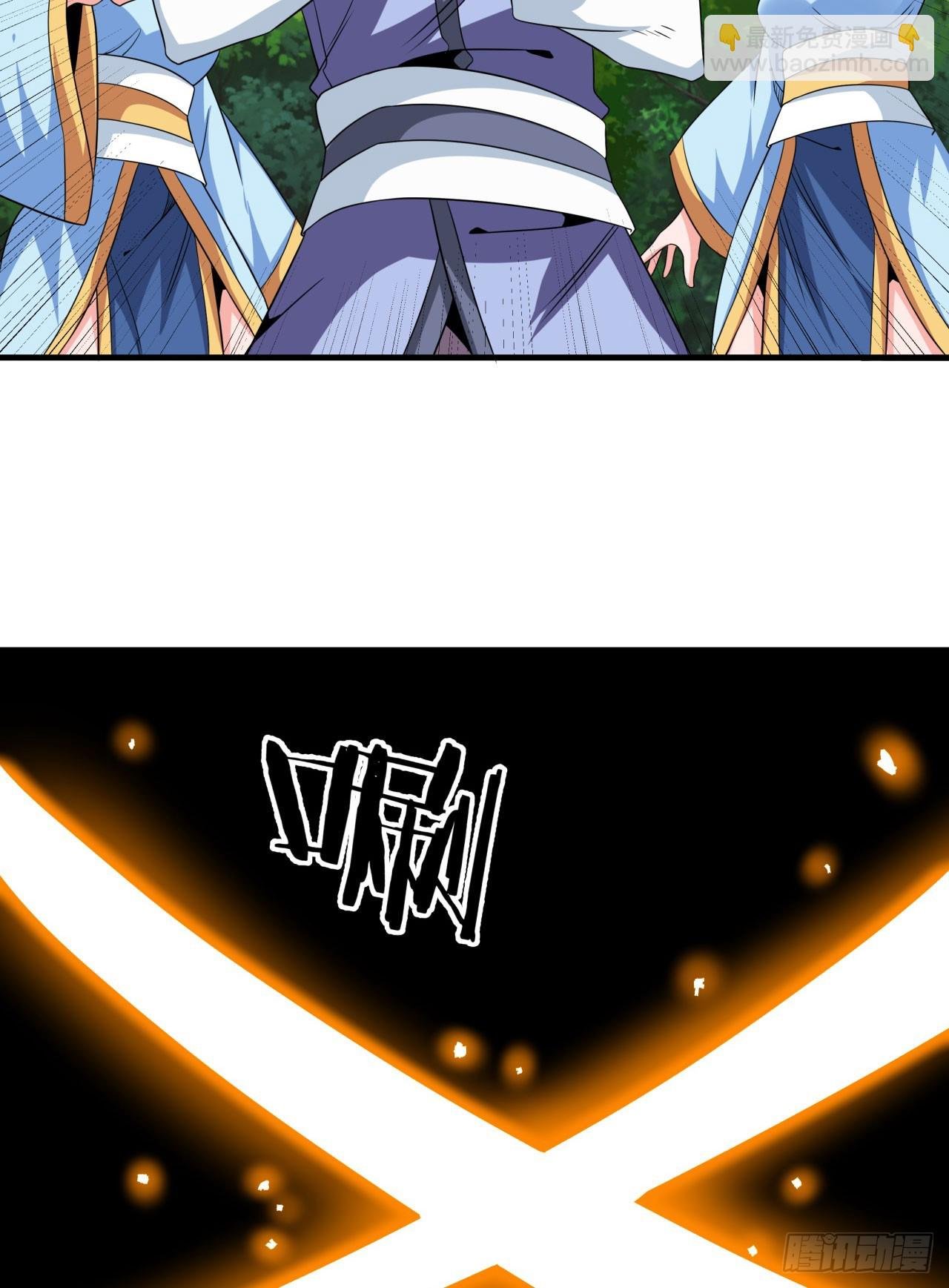 第71话 英雄相惜