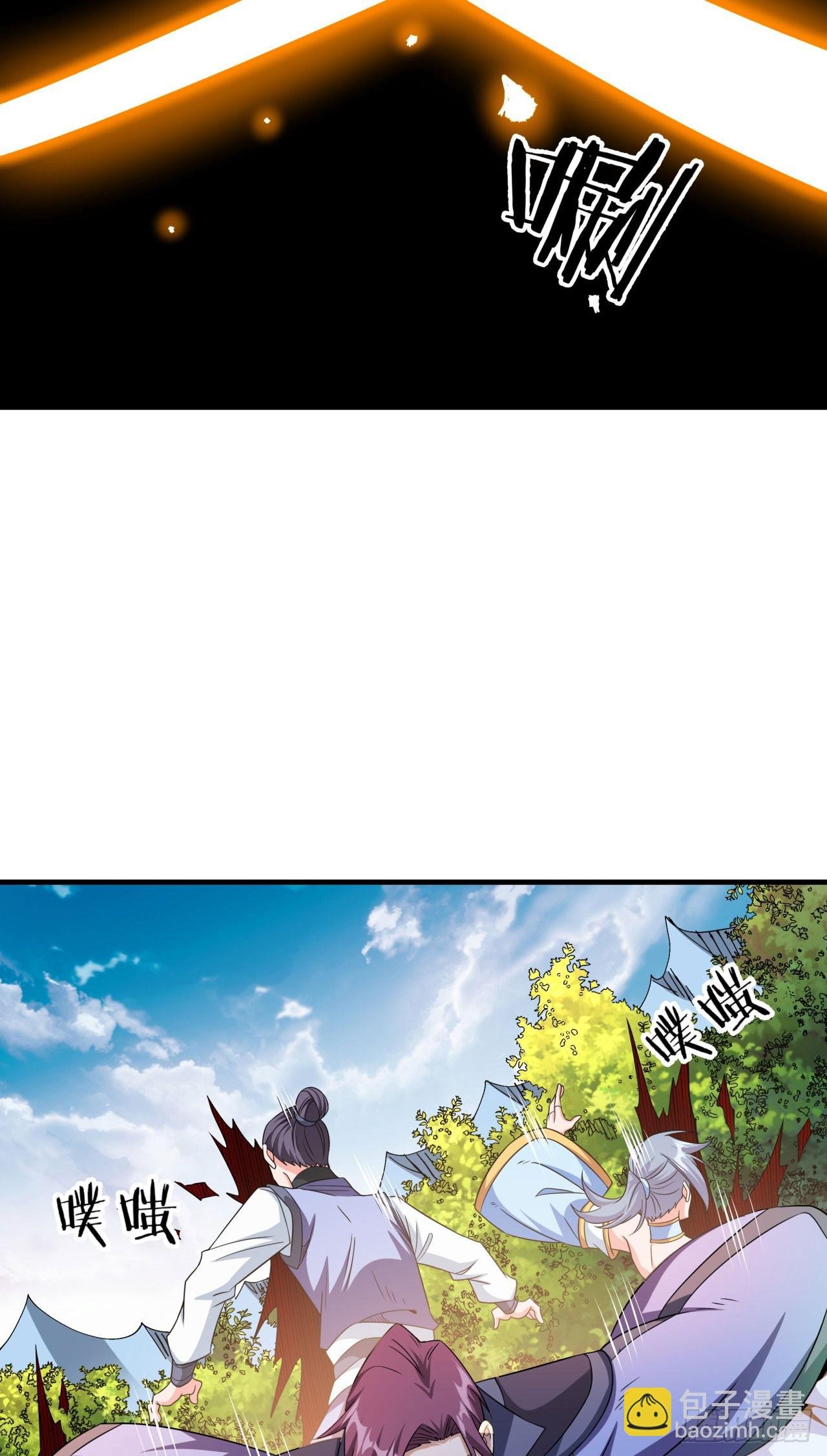 第71话 英雄相惜