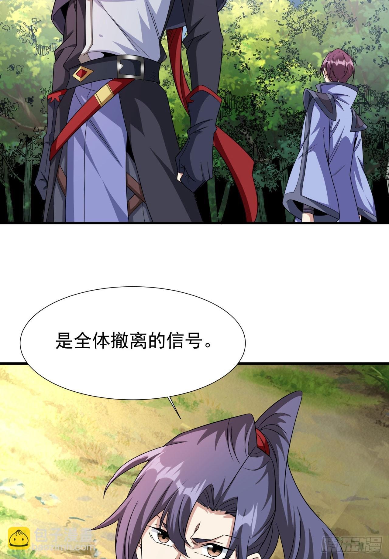 第71话 英雄相惜