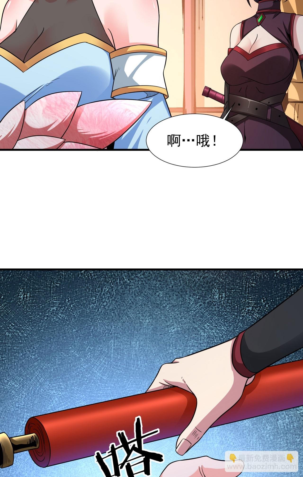 第72话 杀戮之夜