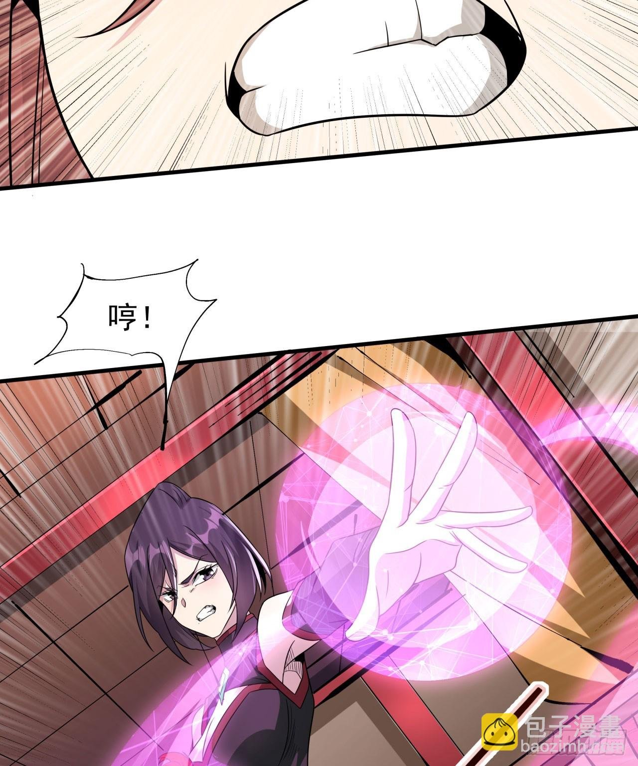 第72话 杀戮之夜