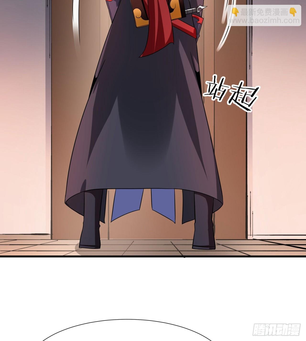 第72话 杀戮之夜