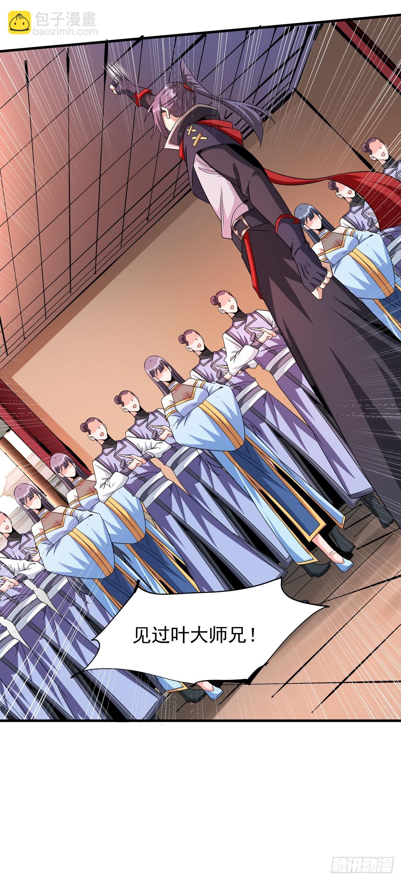 第72话 杀戮之夜