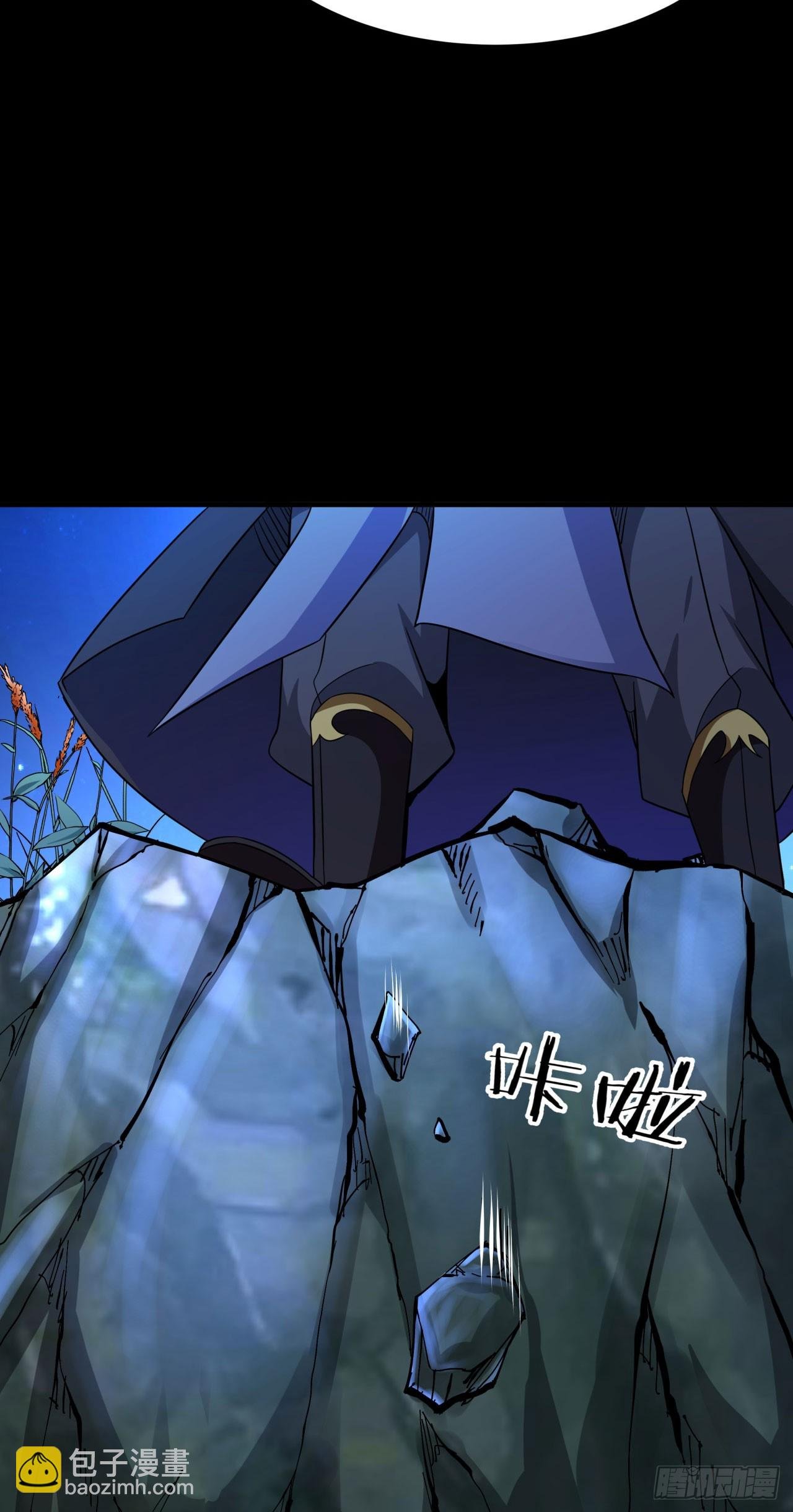 第72话 杀戮之夜