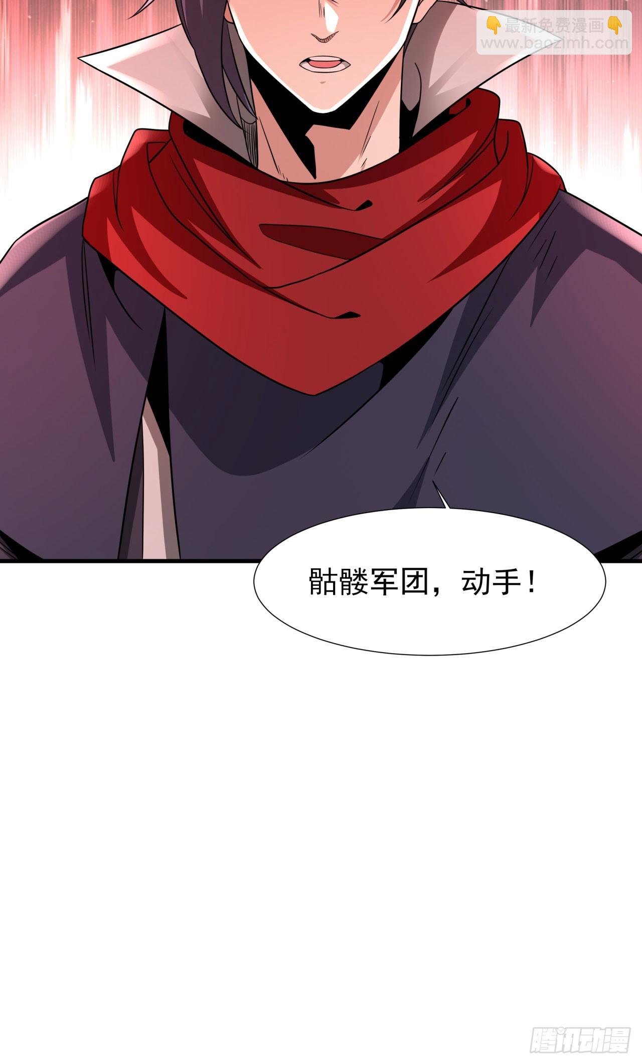第72话 杀戮之夜