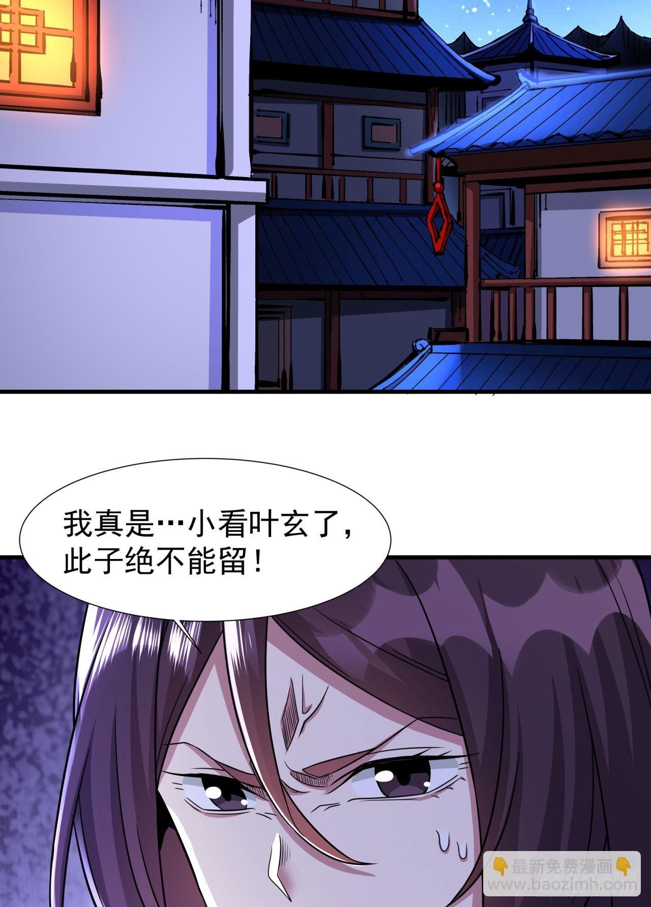 第73话 逼上绝路