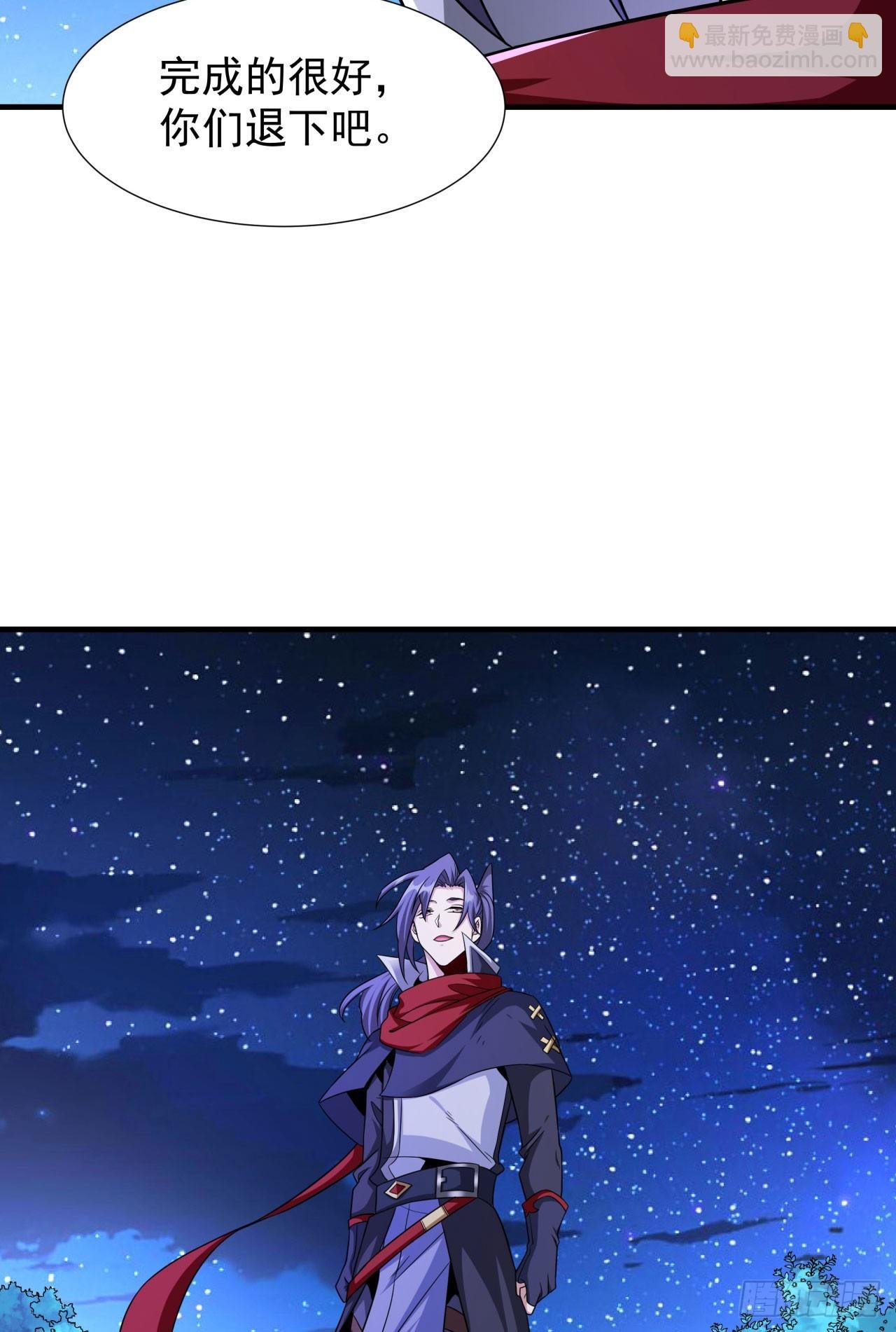 第73话 逼上绝路