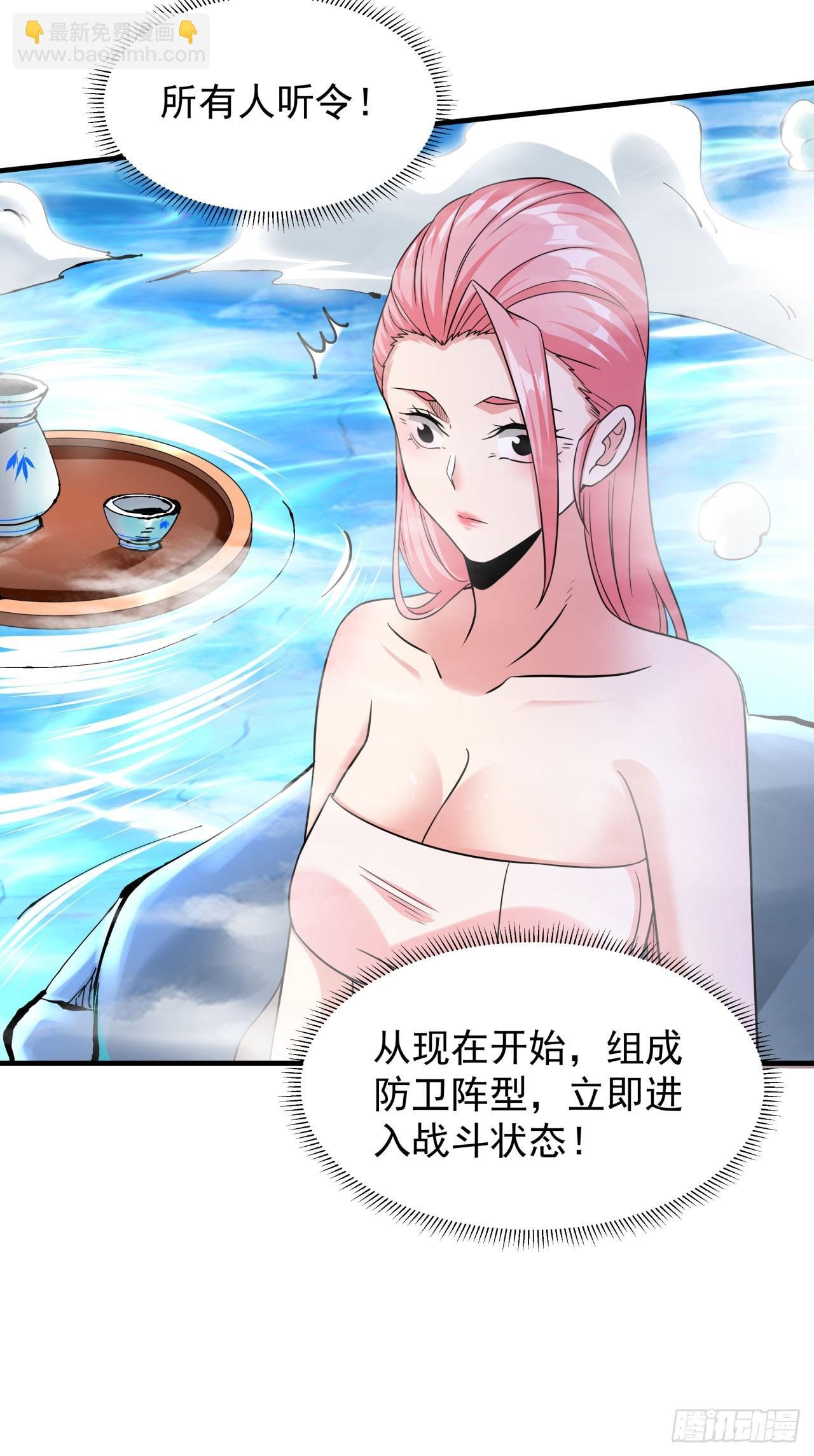 第73话 逼上绝路
