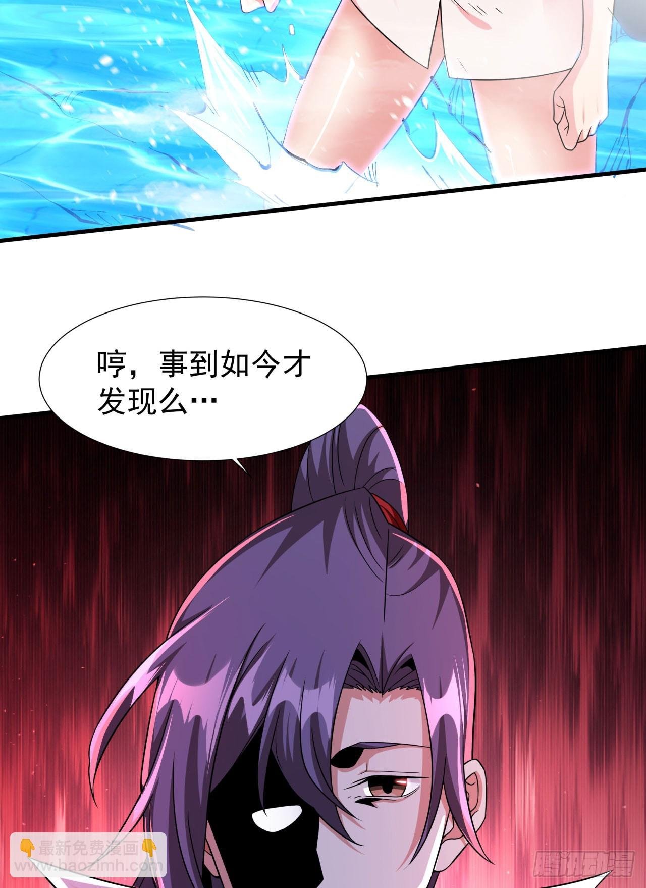 第73话 逼上绝路