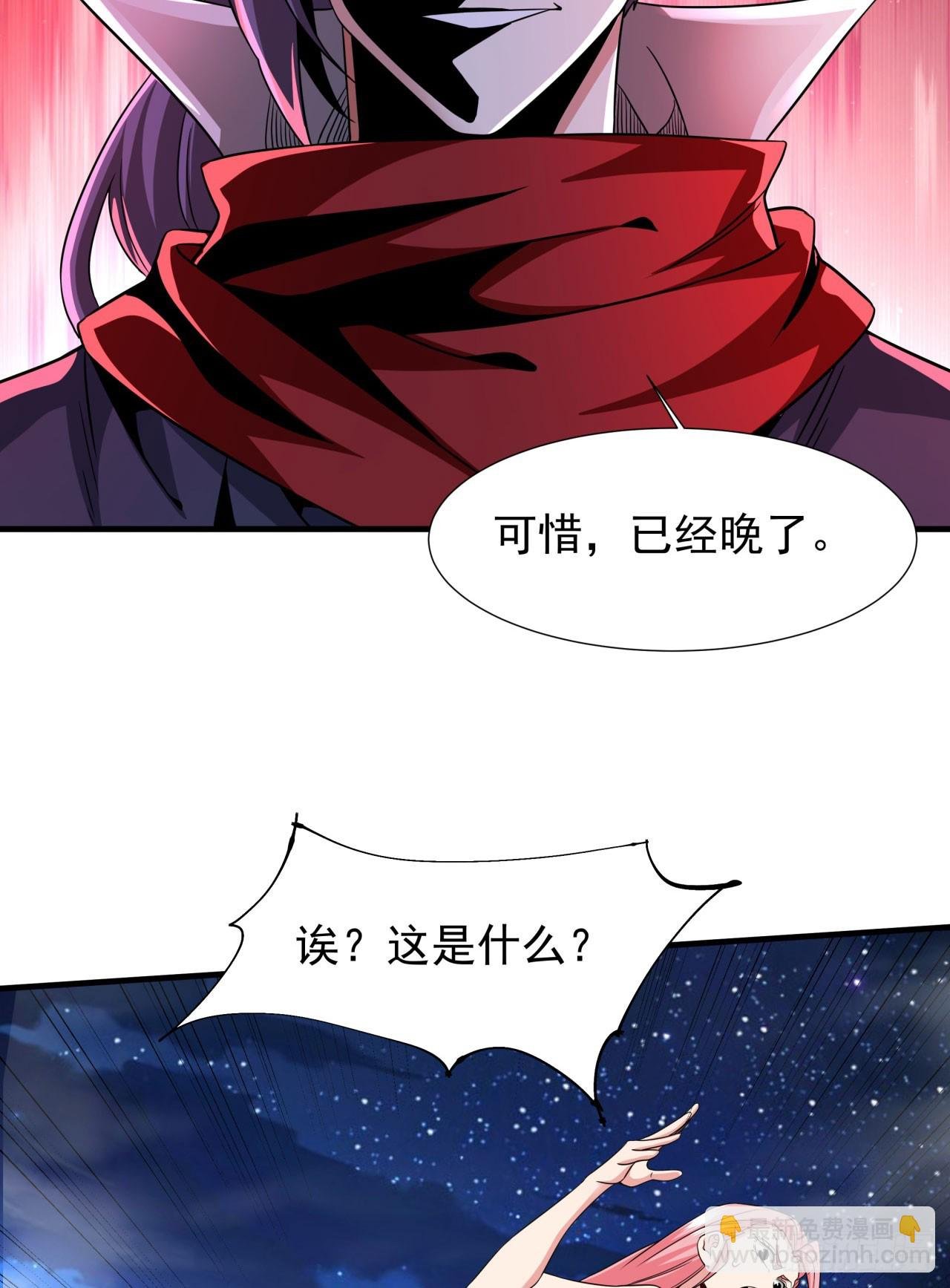 第73话 逼上绝路