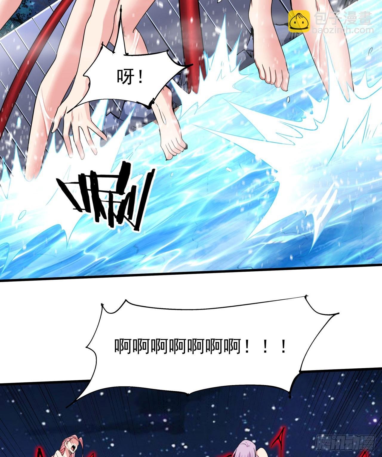 第73话 逼上绝路