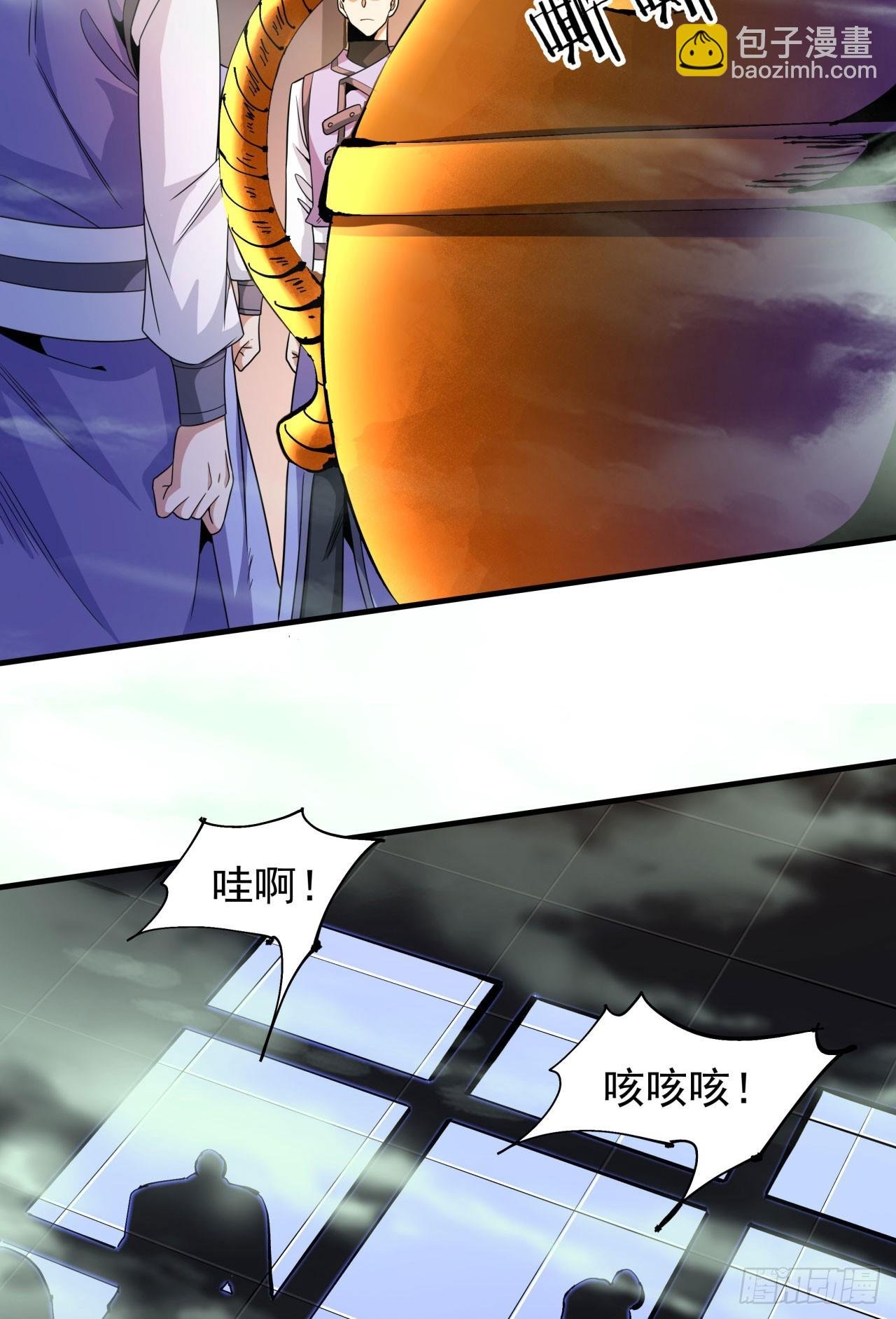 第73话 逼上绝路