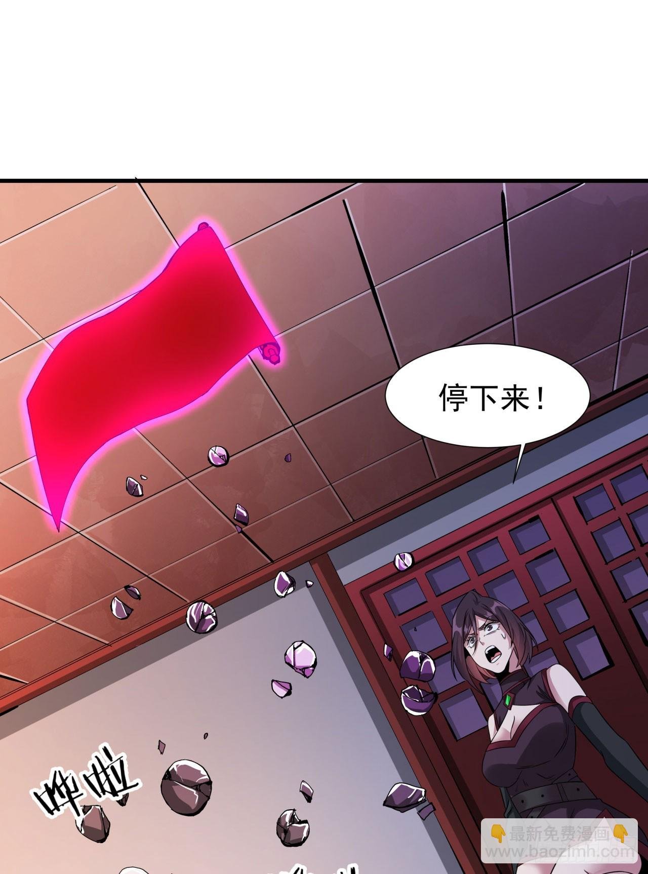 第73话 逼上绝路