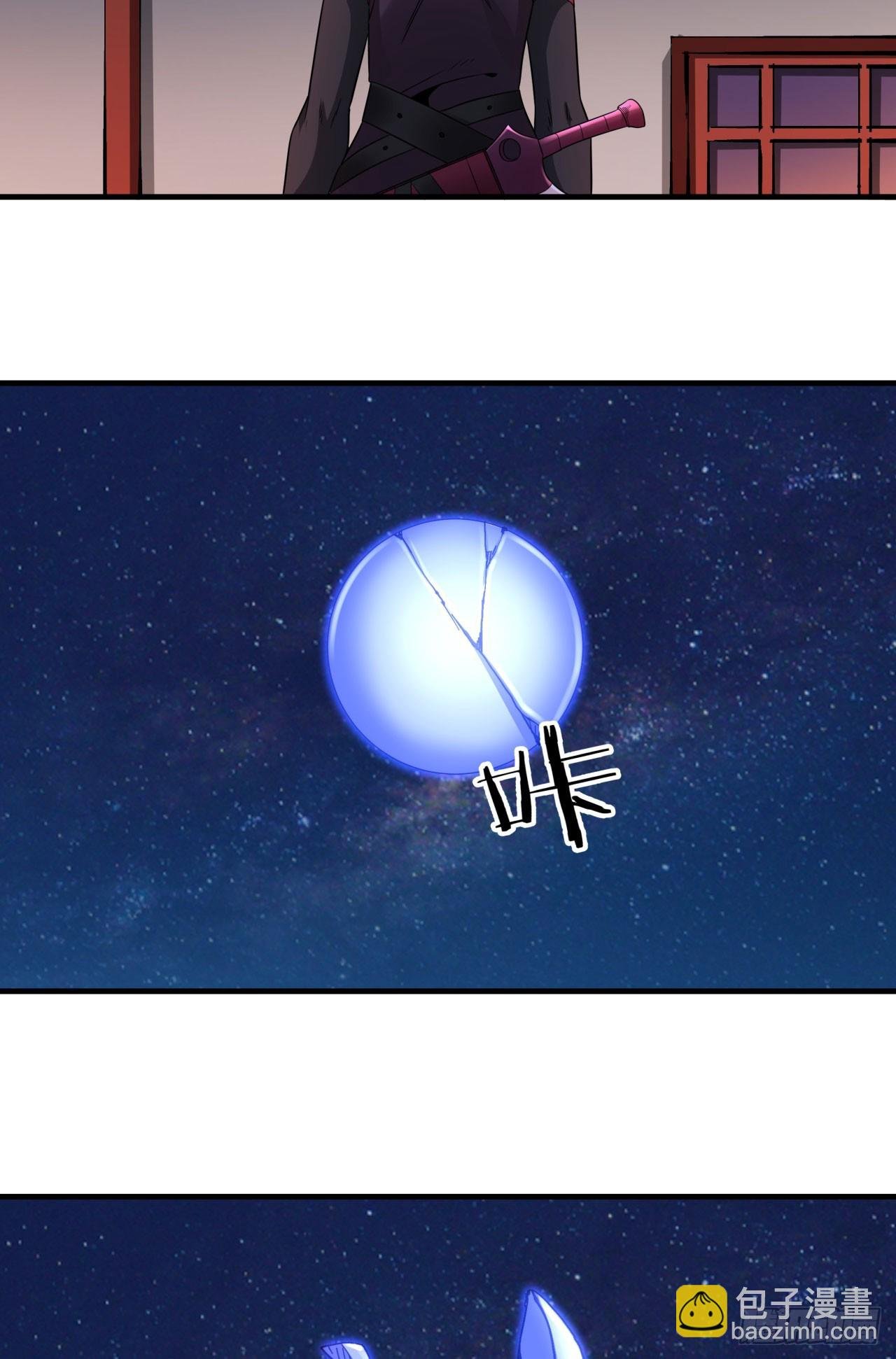 第73话 逼上绝路